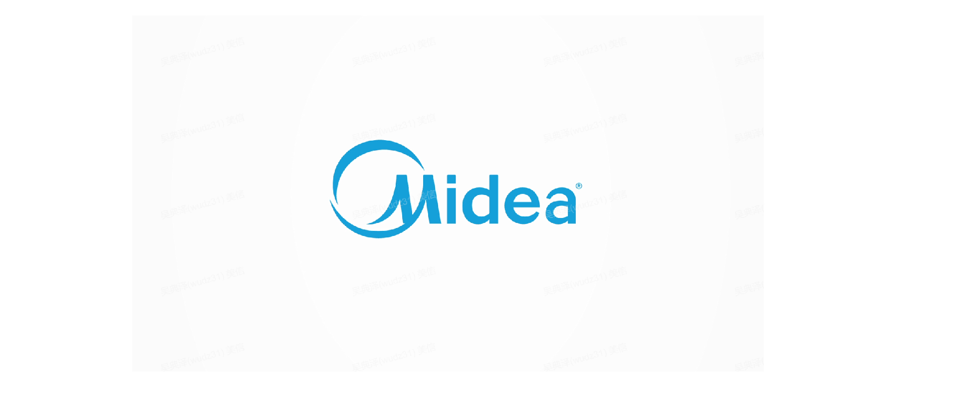 midea-logo