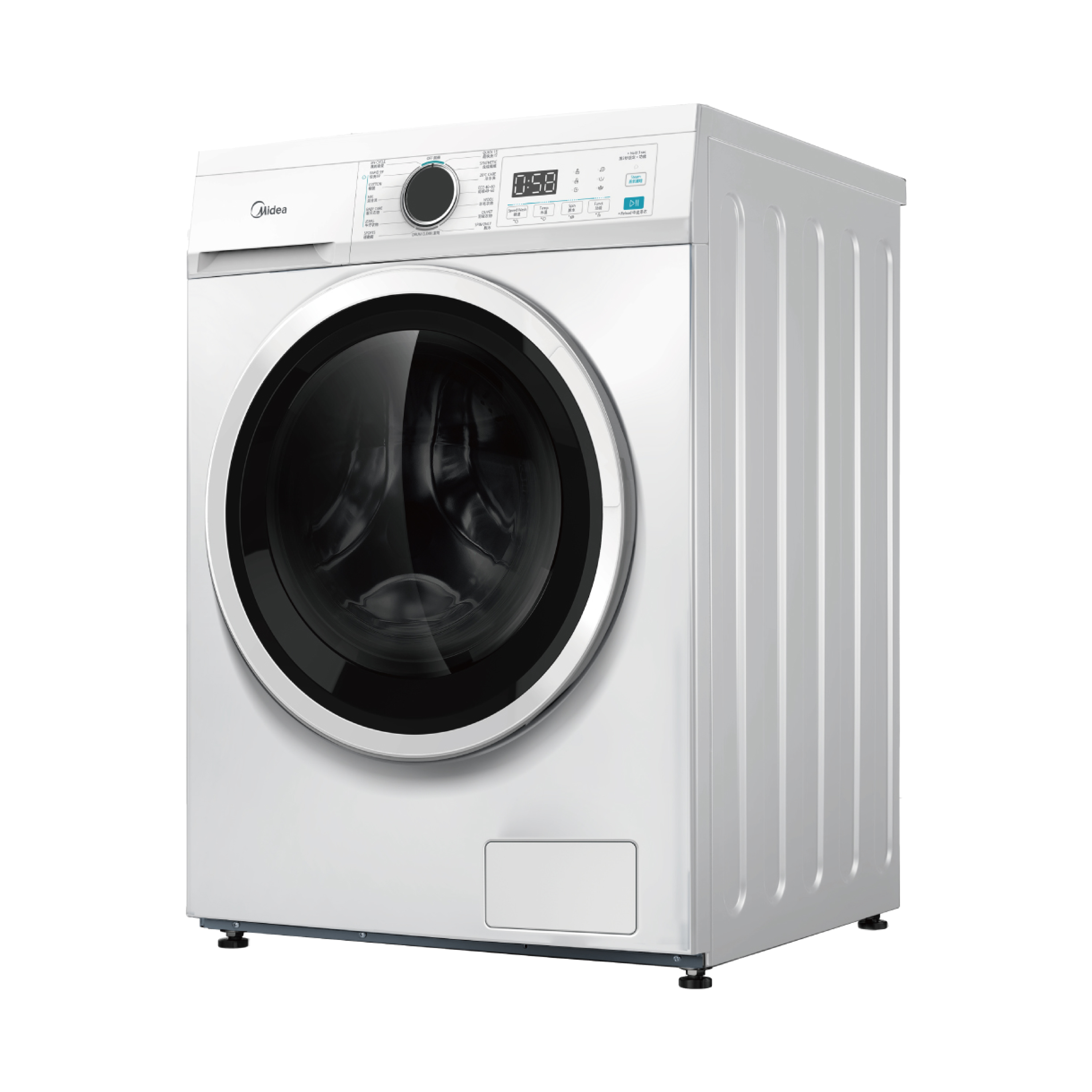 mfg80s14vf-2-3000x3000