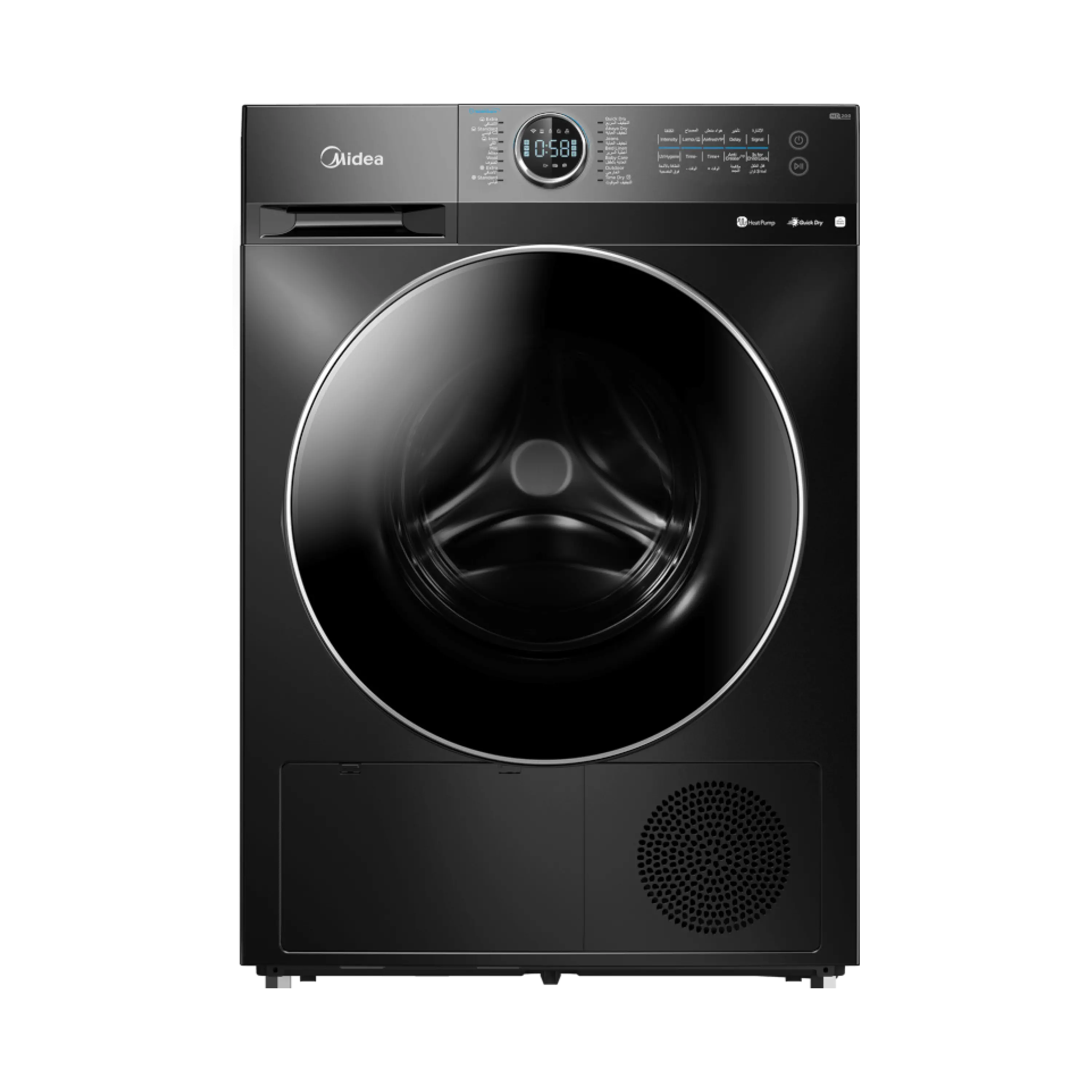A-md200h100wdbt-sa-front-3000×3000-V1
