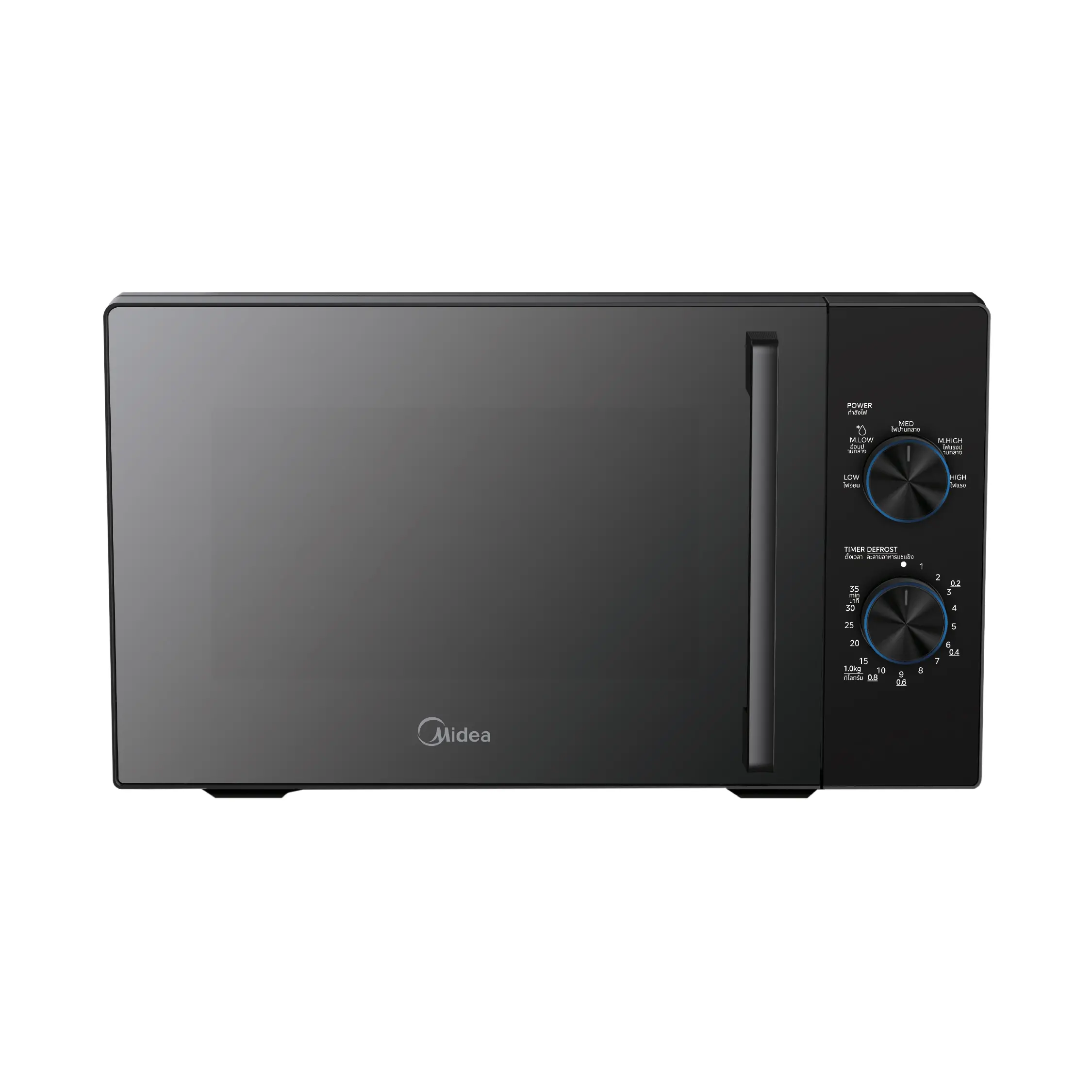 MM025PVV-MMPEBK-1
