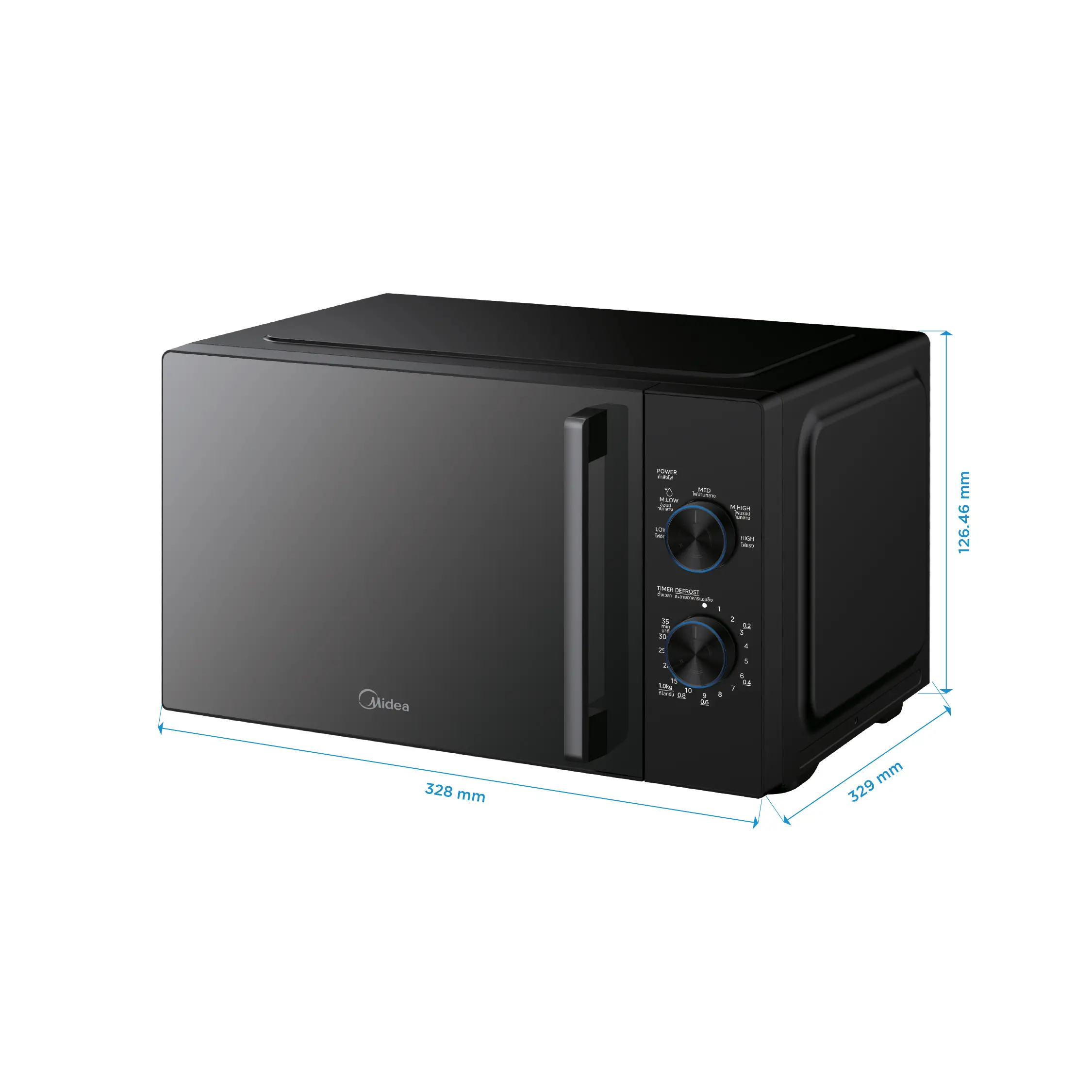 MM025PVV-MMPEBK-5