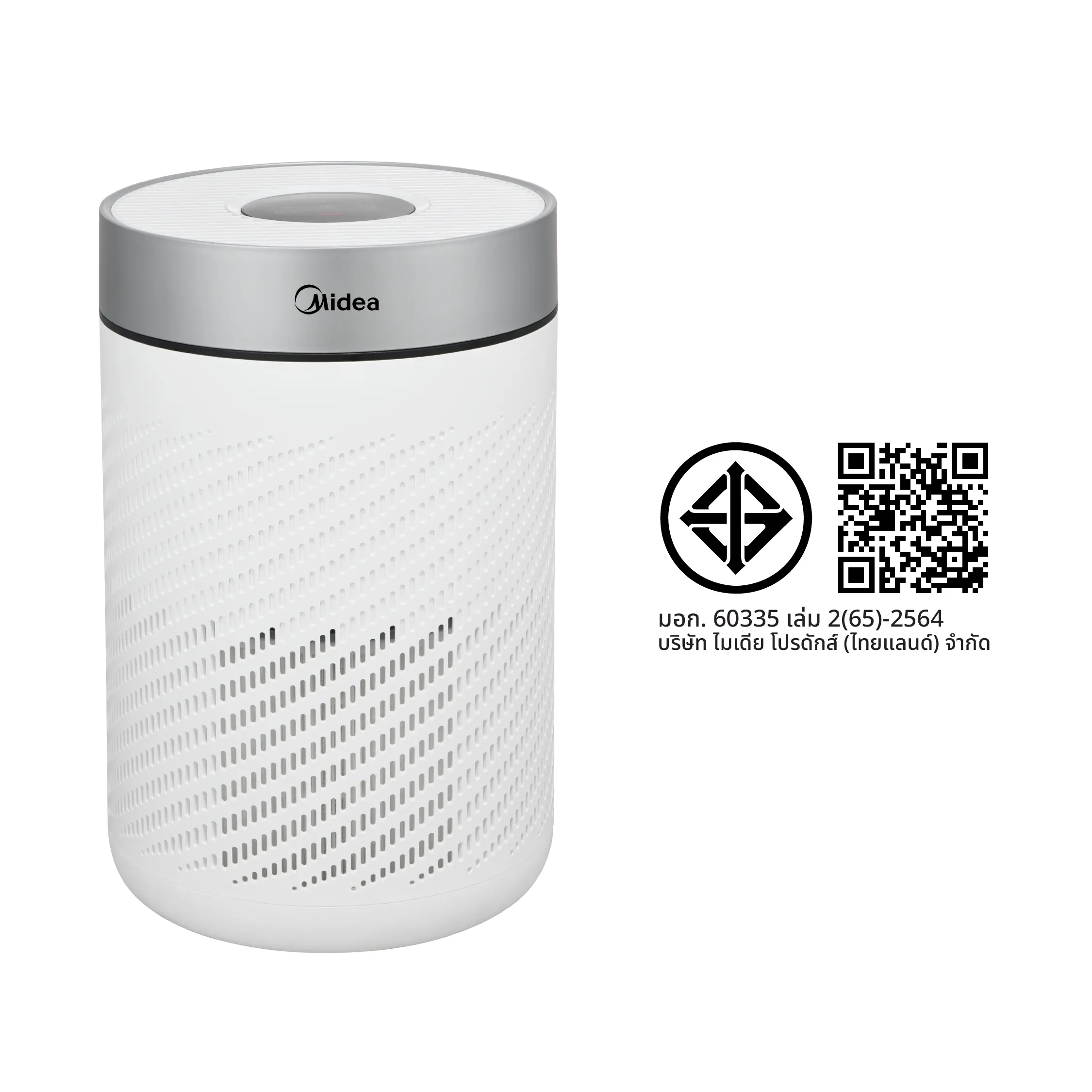 KJ250G-Z42-TISI