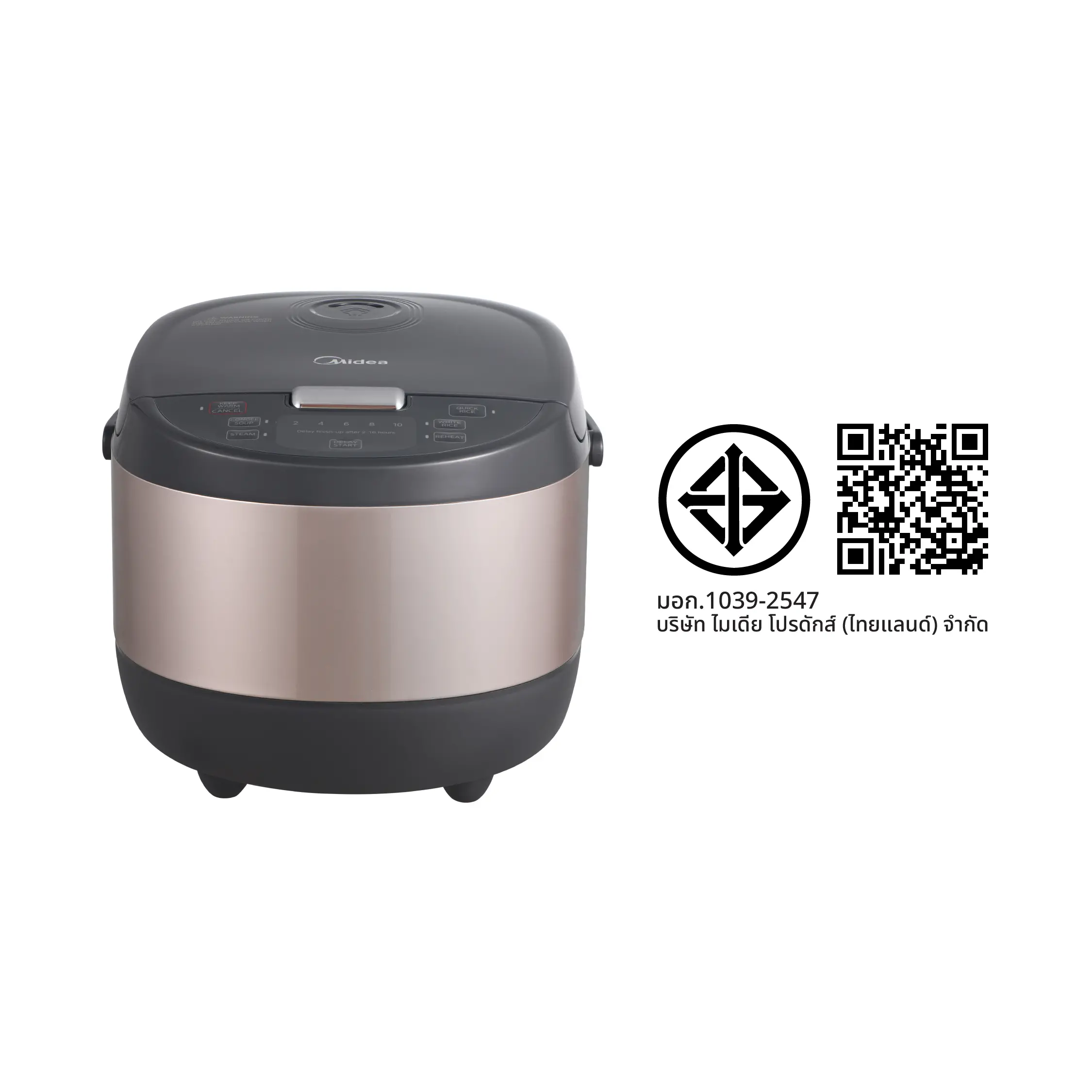 MRD180B2BDN-7