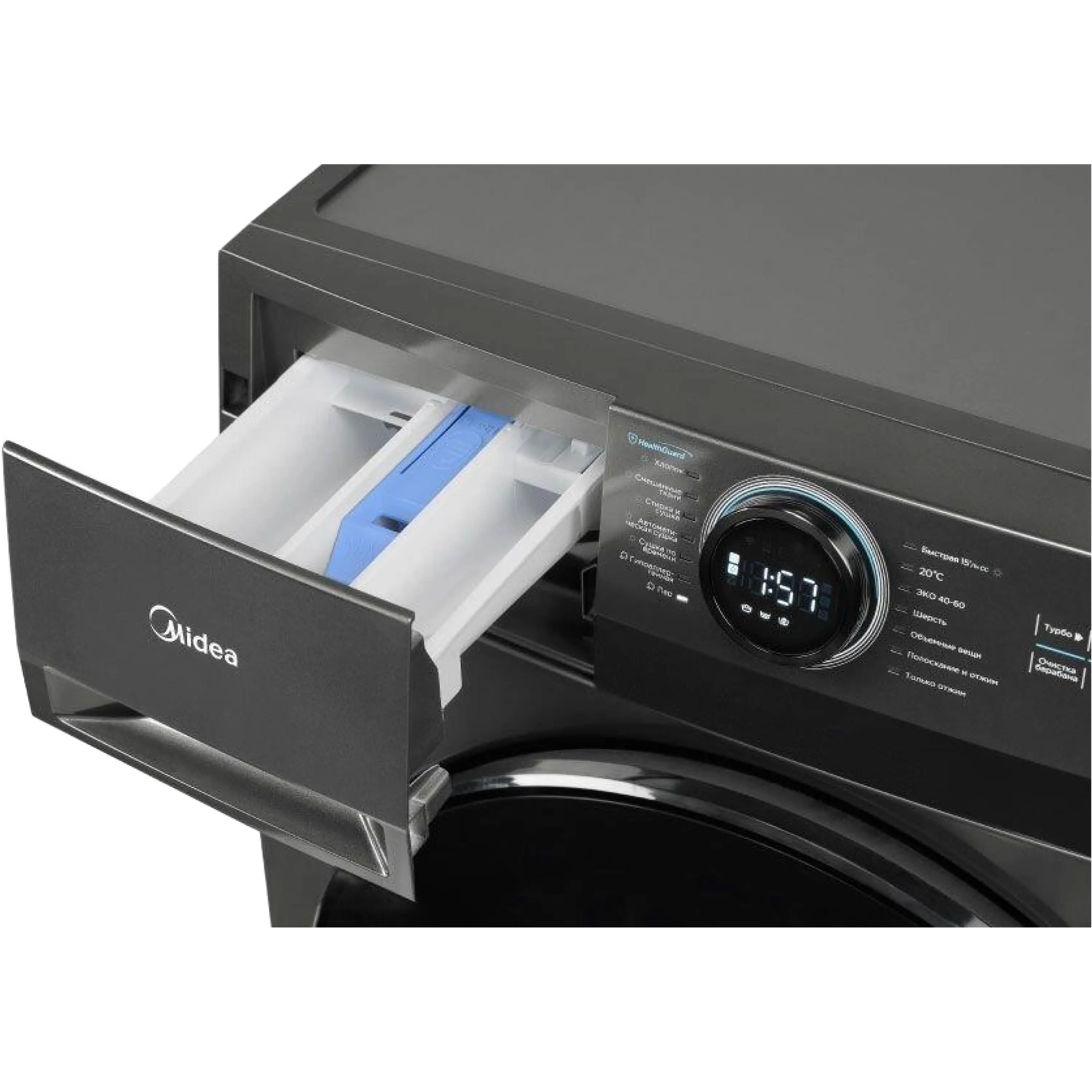 Midea-Brand-Always-On-B-MF200D80WB-T-open-detail-v1-3-