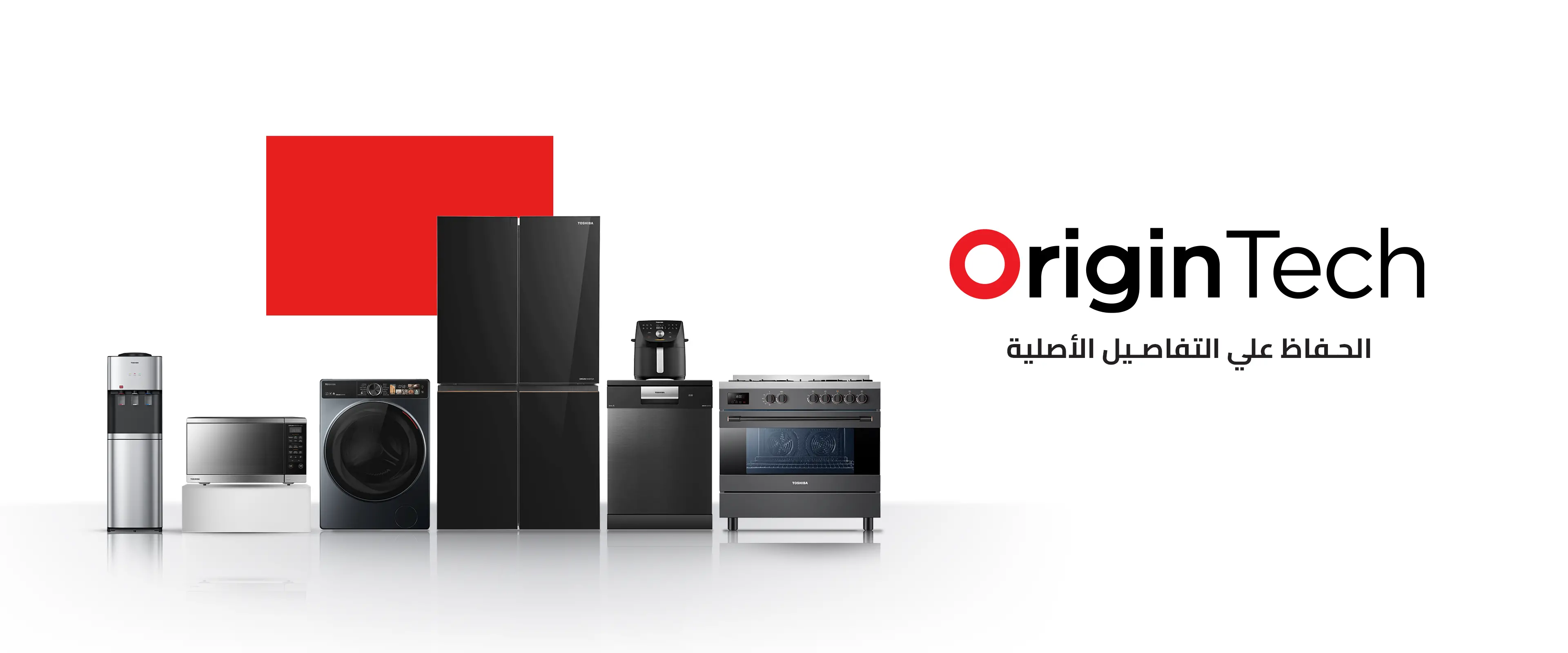 Origin-Tech-ar-pc