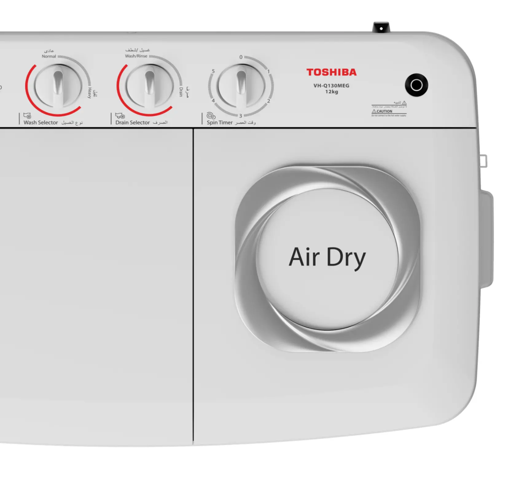 Air Dry  