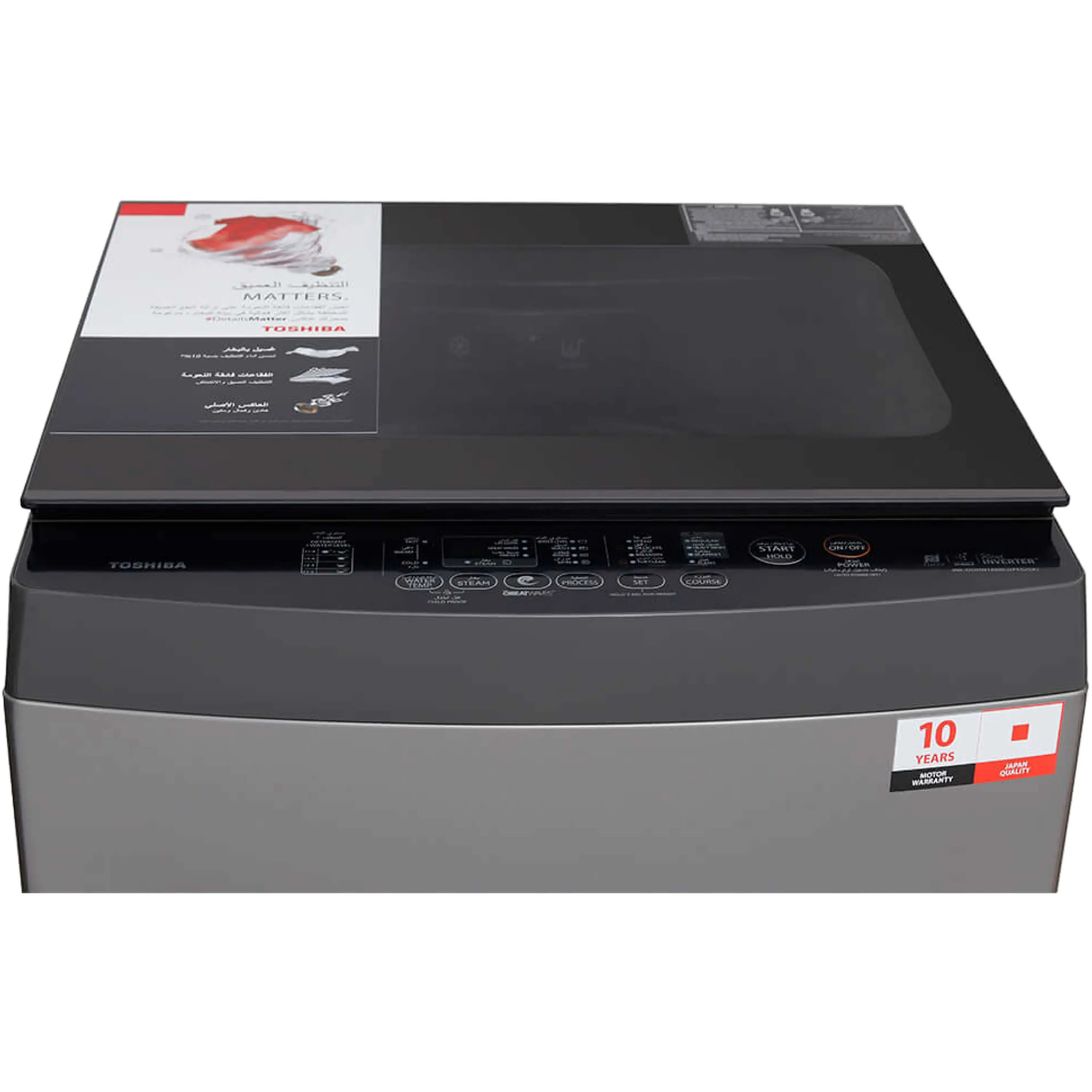 A-AW-DUHN1600LUPEG-SK-local-v1