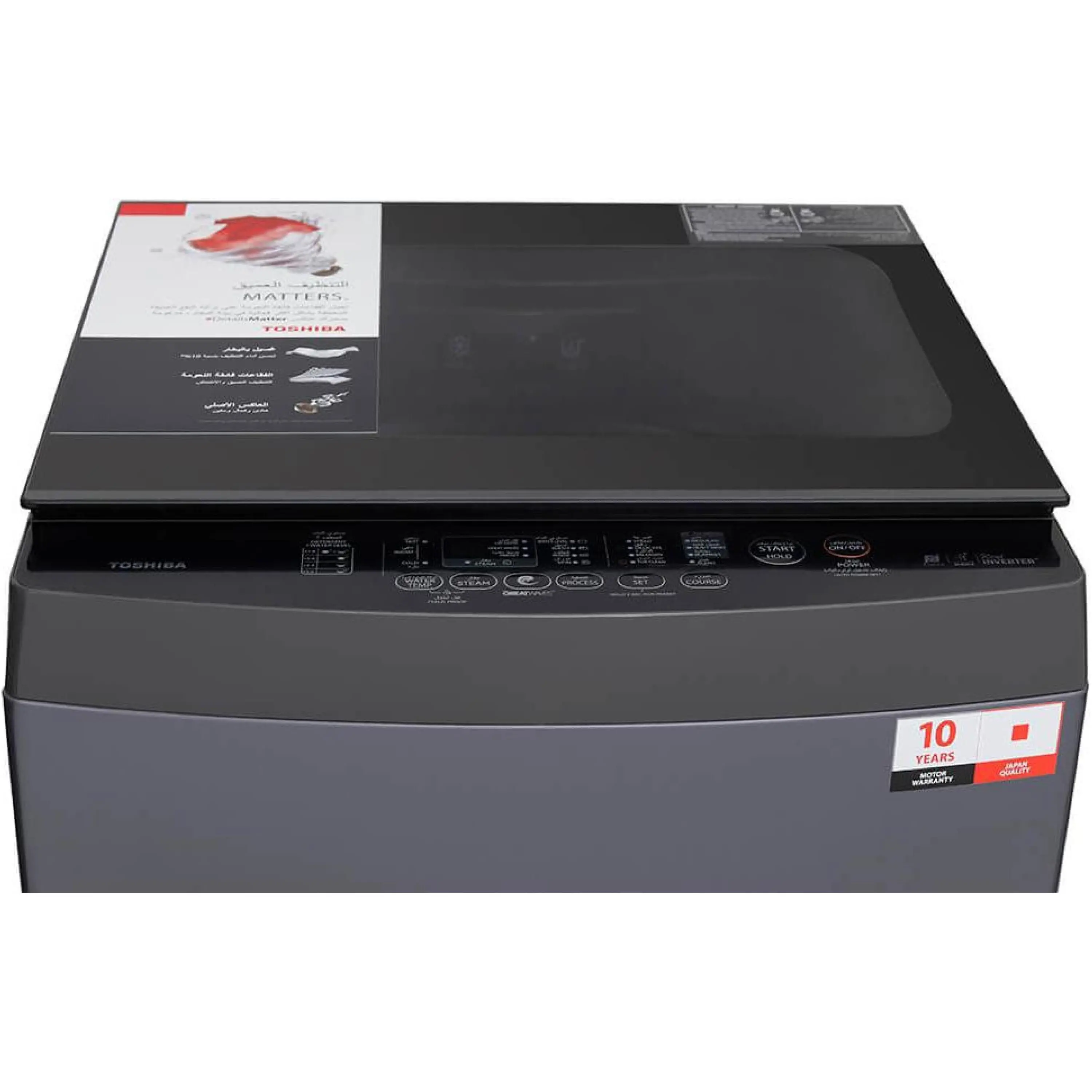 a-aw-j900dupeg-mk-half-3000x3000