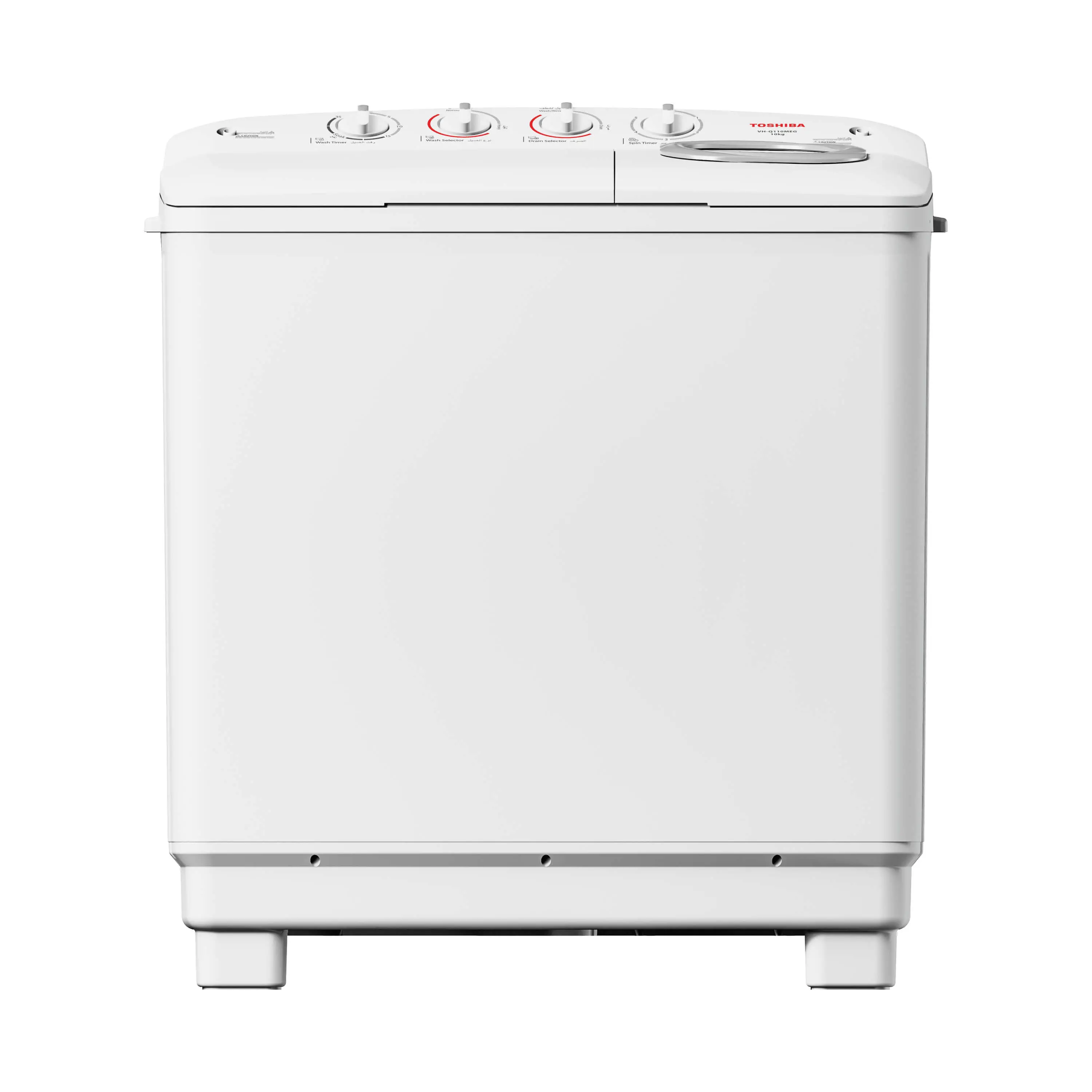 A-VH-Q1150MEG-front-v1