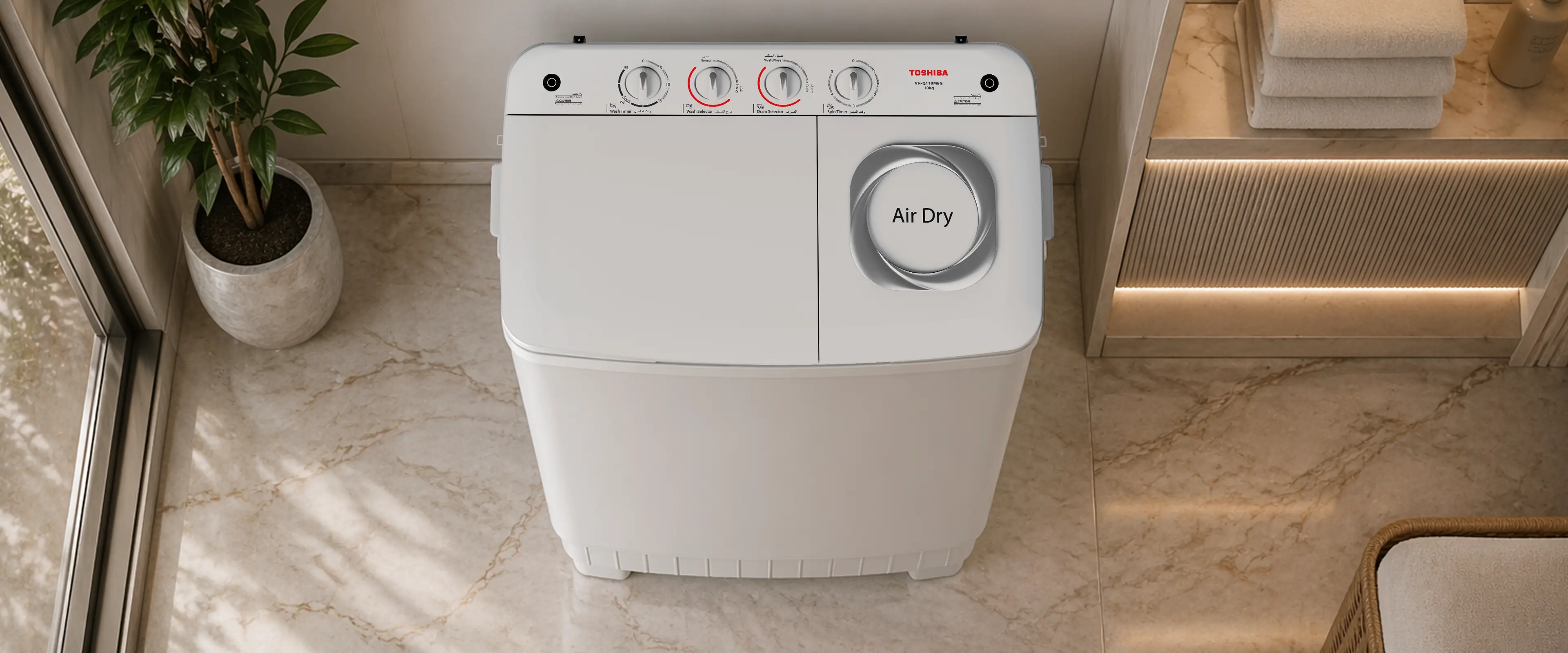 Twin-Tub Washer