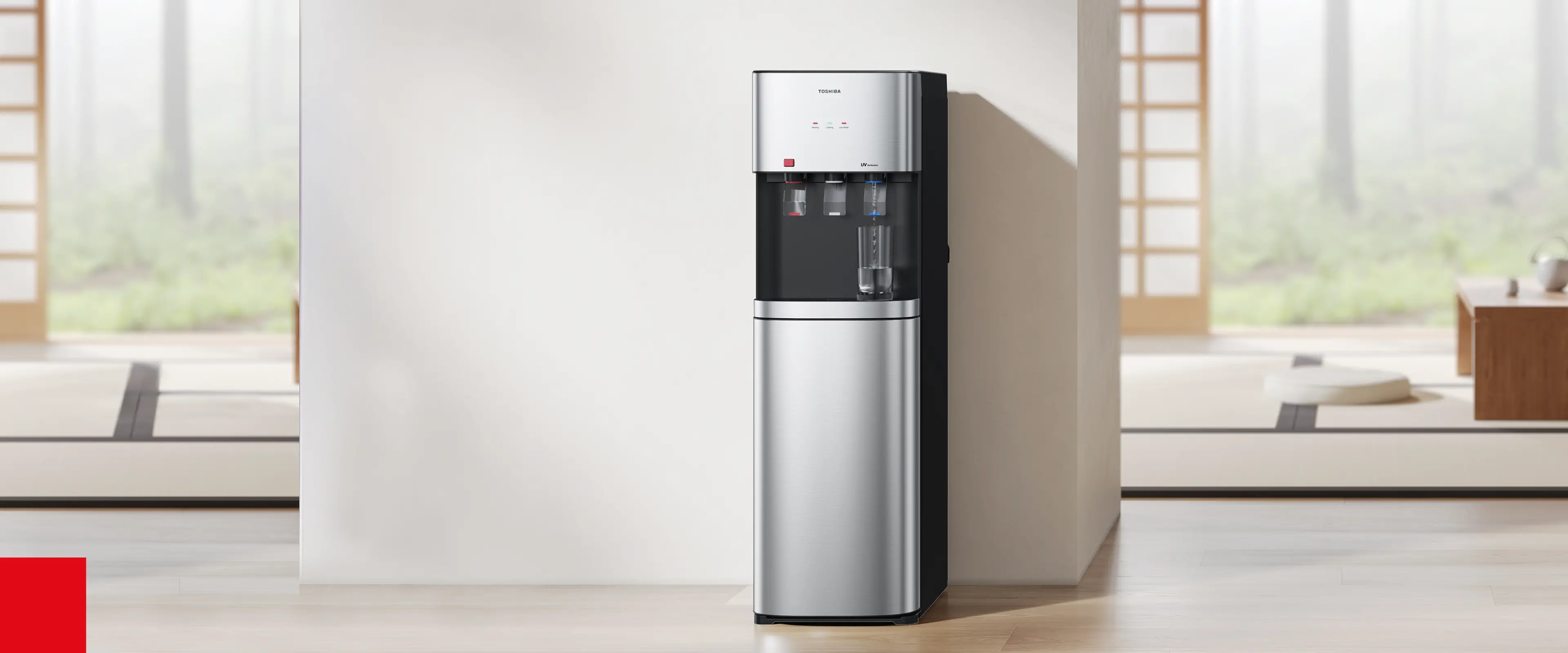 Water Dispenser