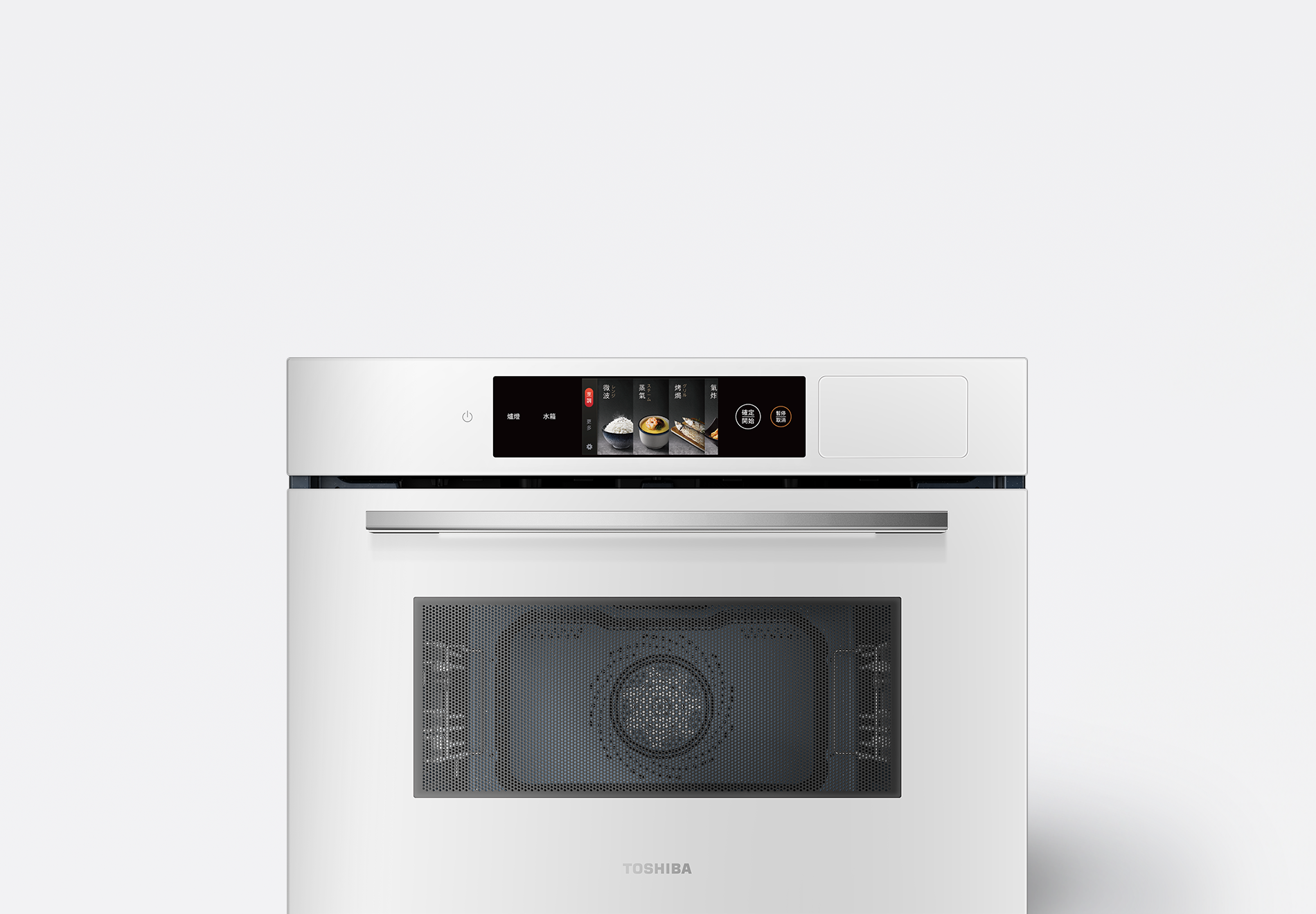Seamlessly combining steam, bake, air fry, and microwave , a multifunctional oven that can adapt to the needs of a modern kitchen.