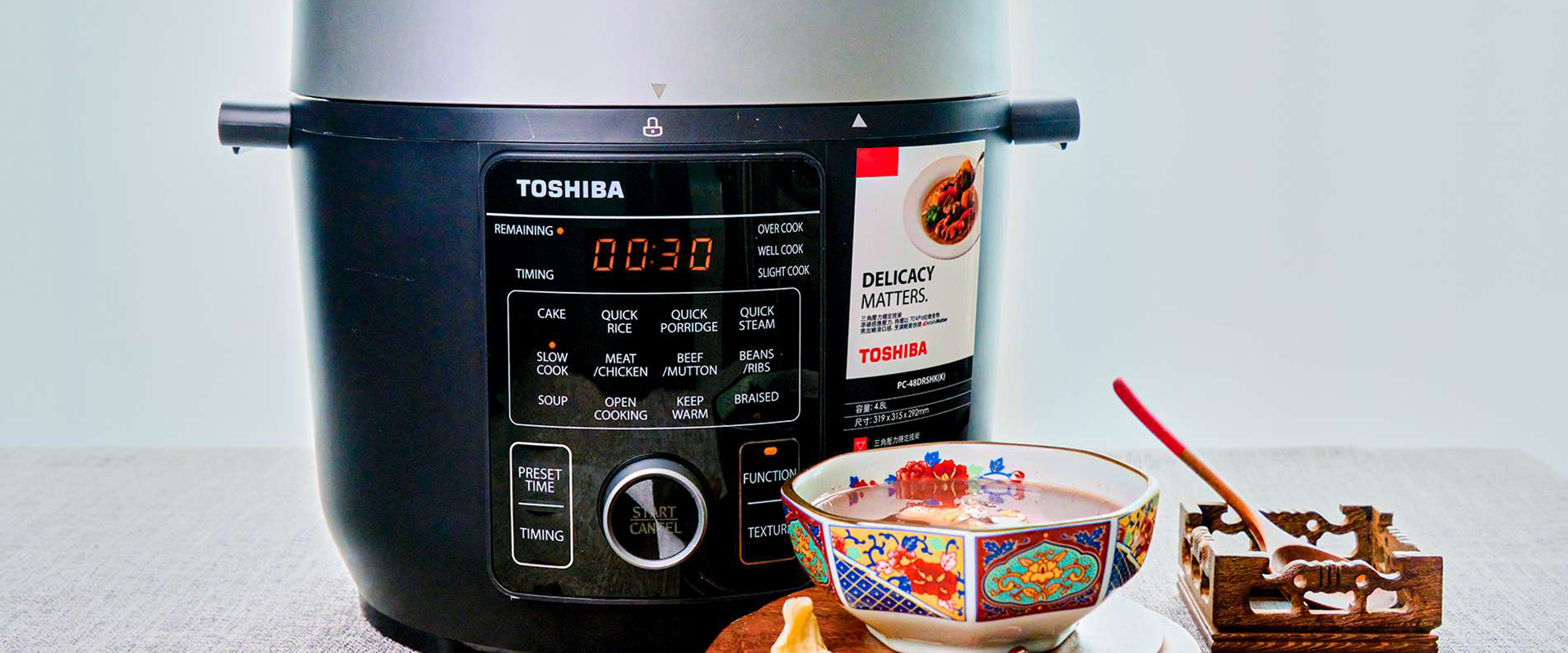 PC