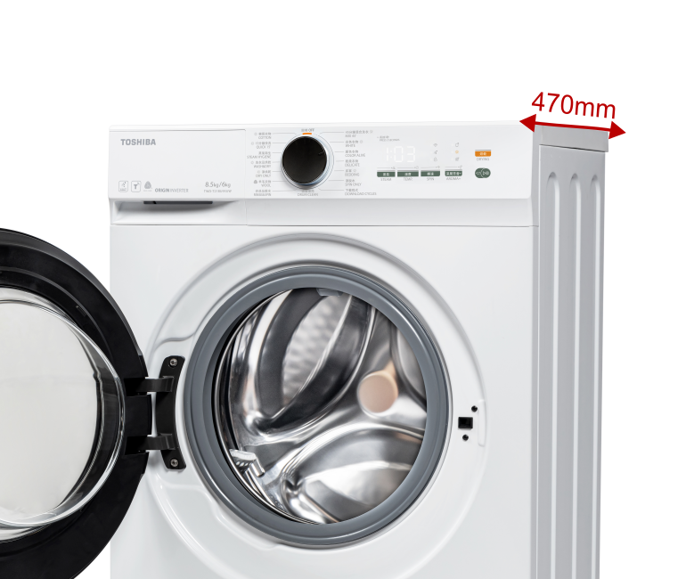 Ultra Slim Front-Loading Washing Machine Recommended 