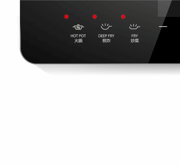 3 Preset Menu
