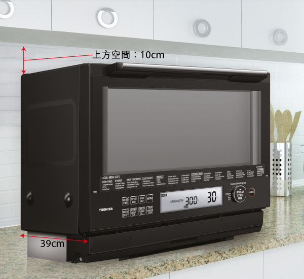 39cm 最薄水波爐推薦