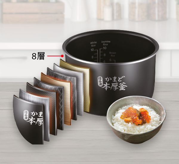 防黏易潔 日本備長炭塗層
