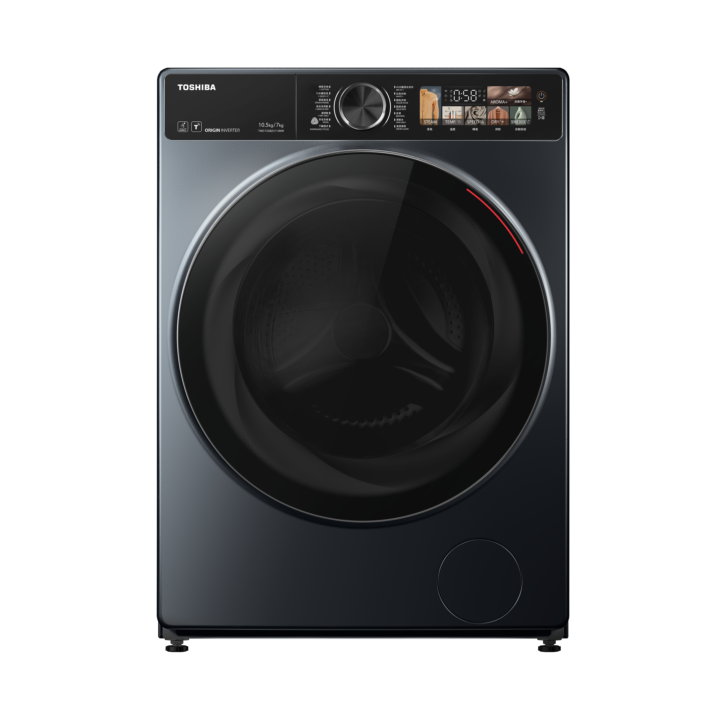 pdp-twd-t25bzu115mwh(mg)-1-3000x3000