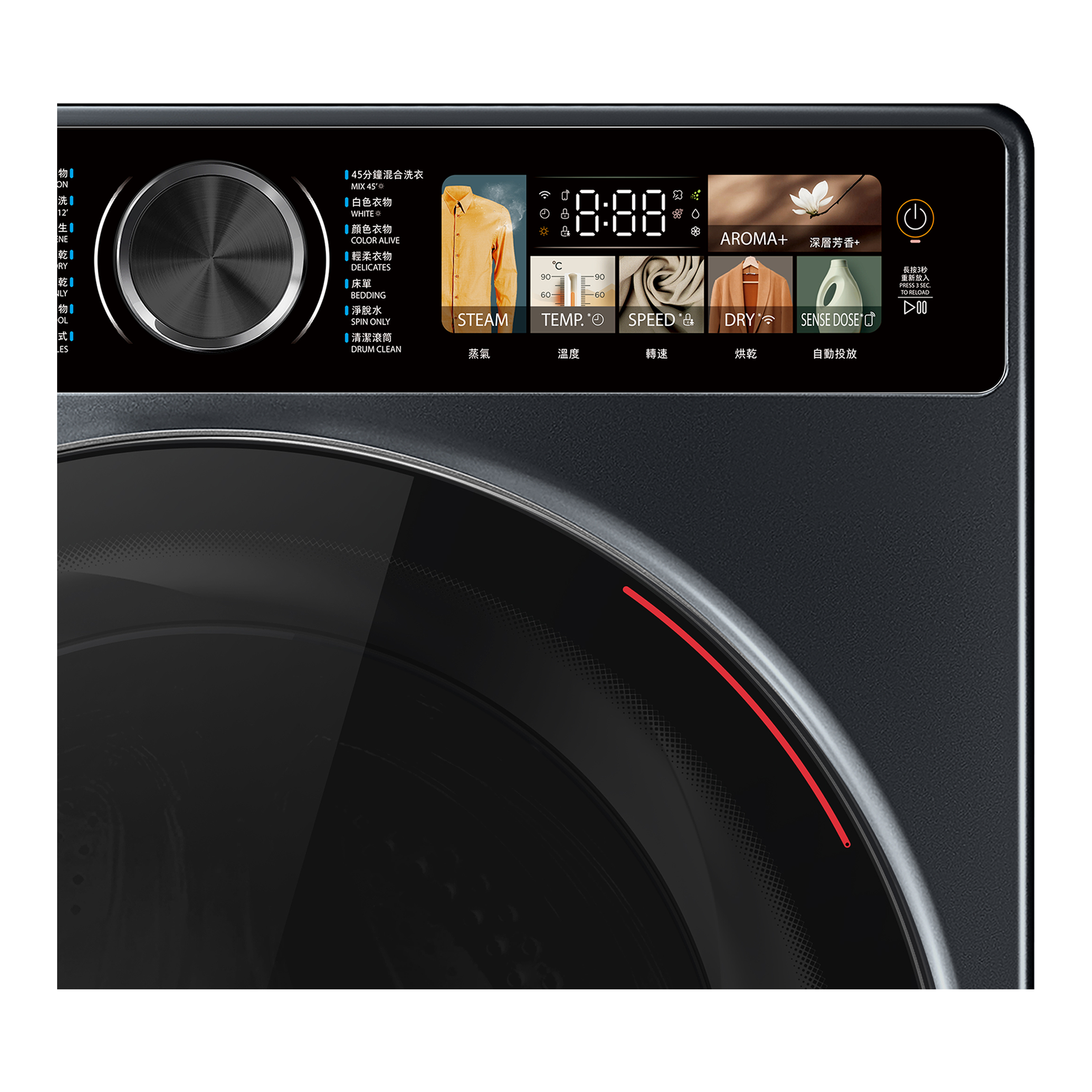 pdp-twd-t25bzu115mwh(mg)-4-3000x3000