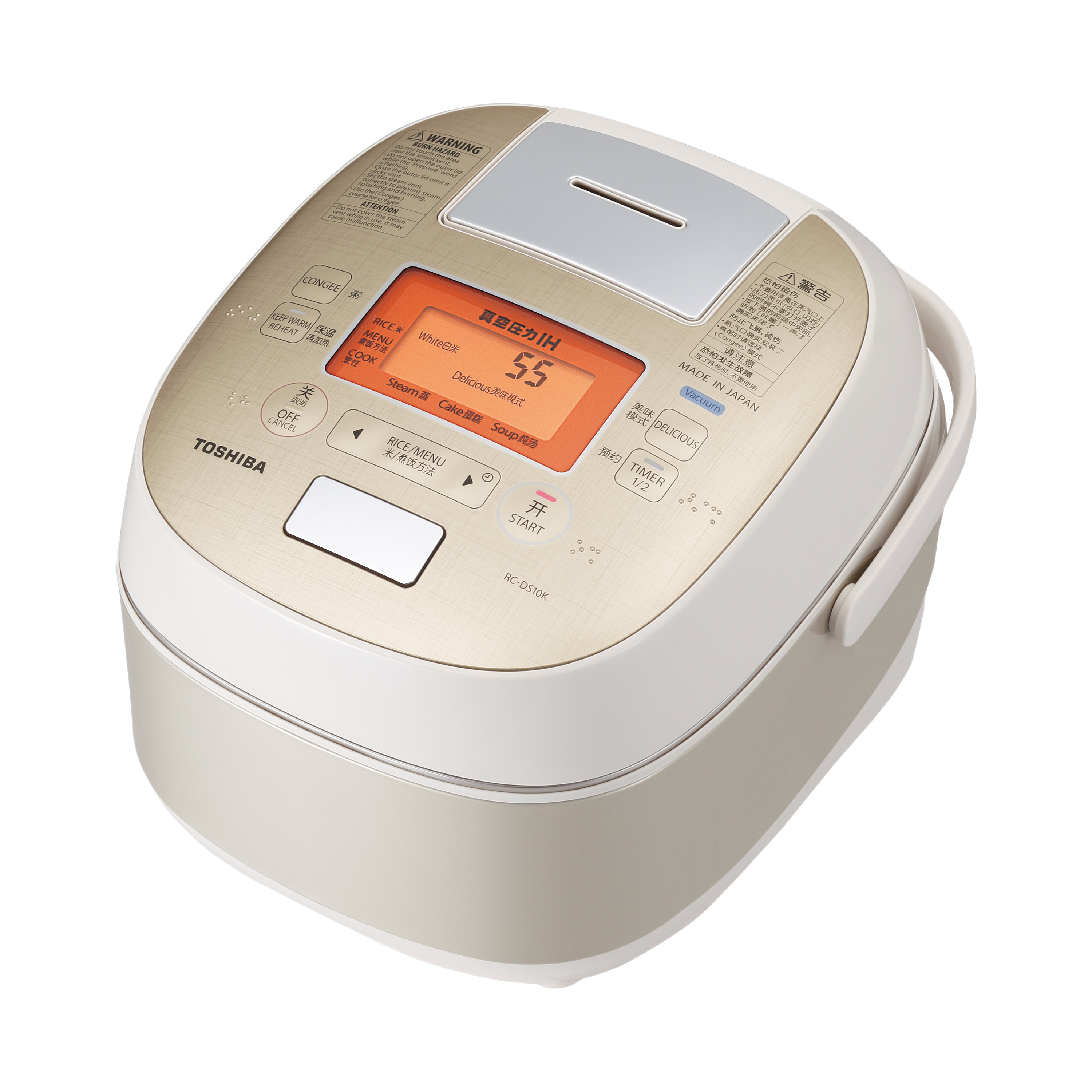 rc-ds18k(n)-2-3000x3000