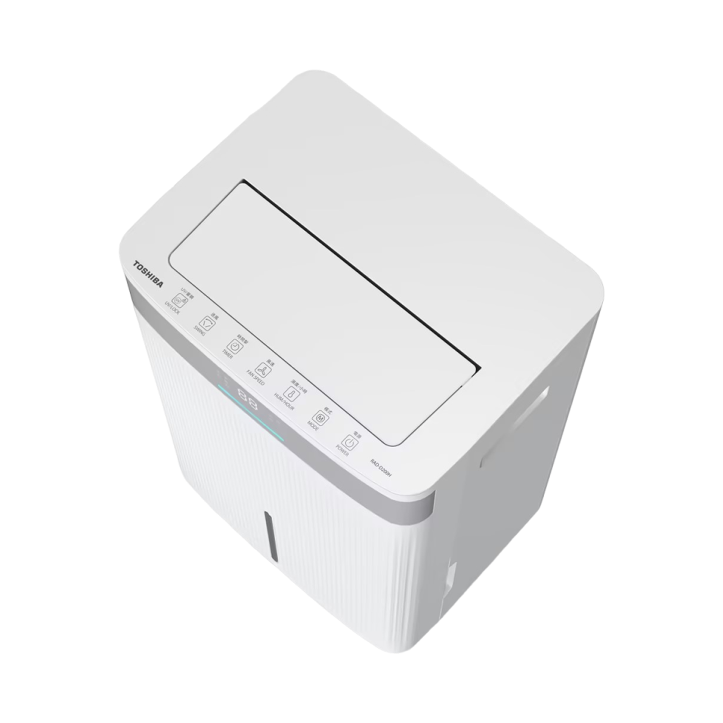 rad-d200h​-4-3000x3000