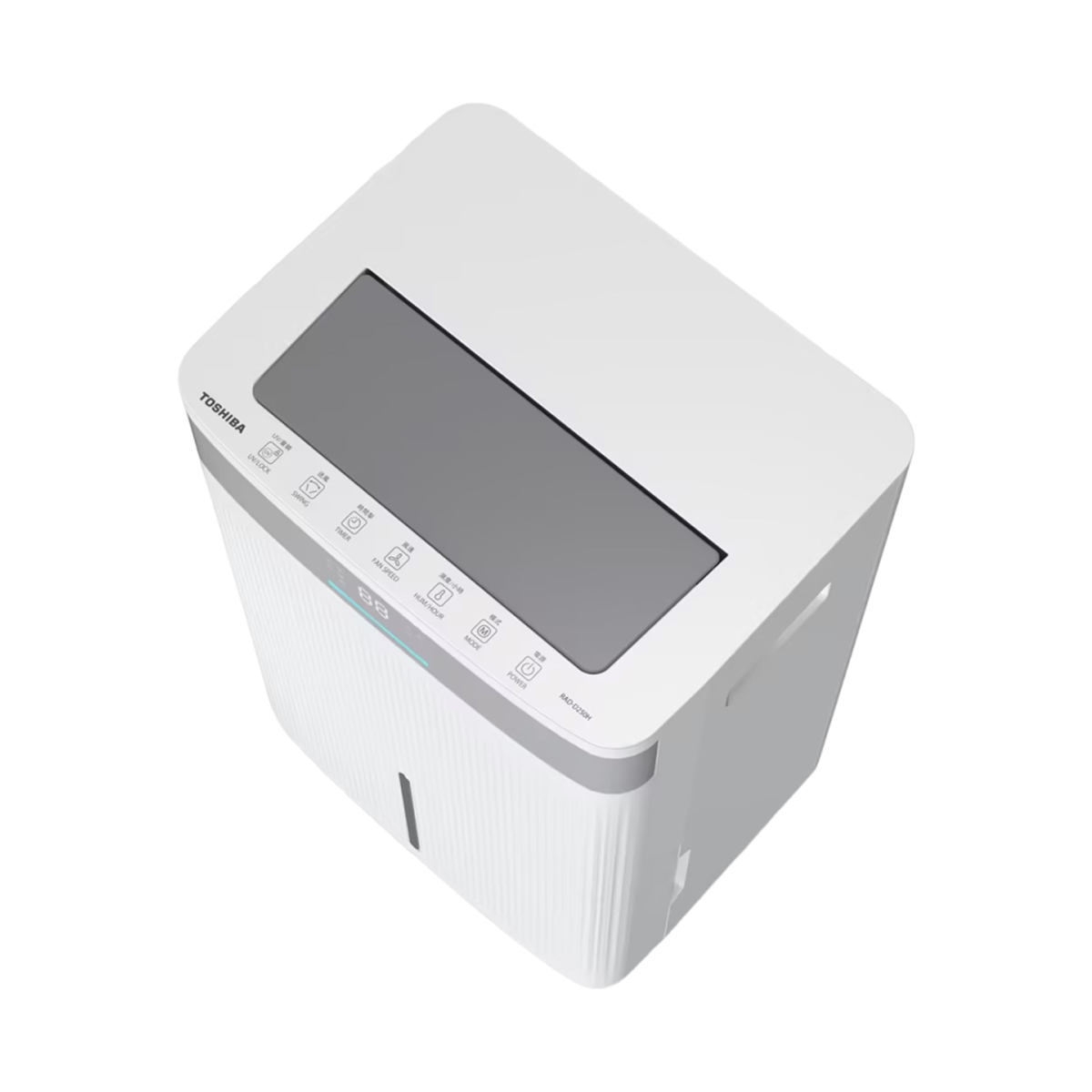 rad-d250h​-4-1200x1200