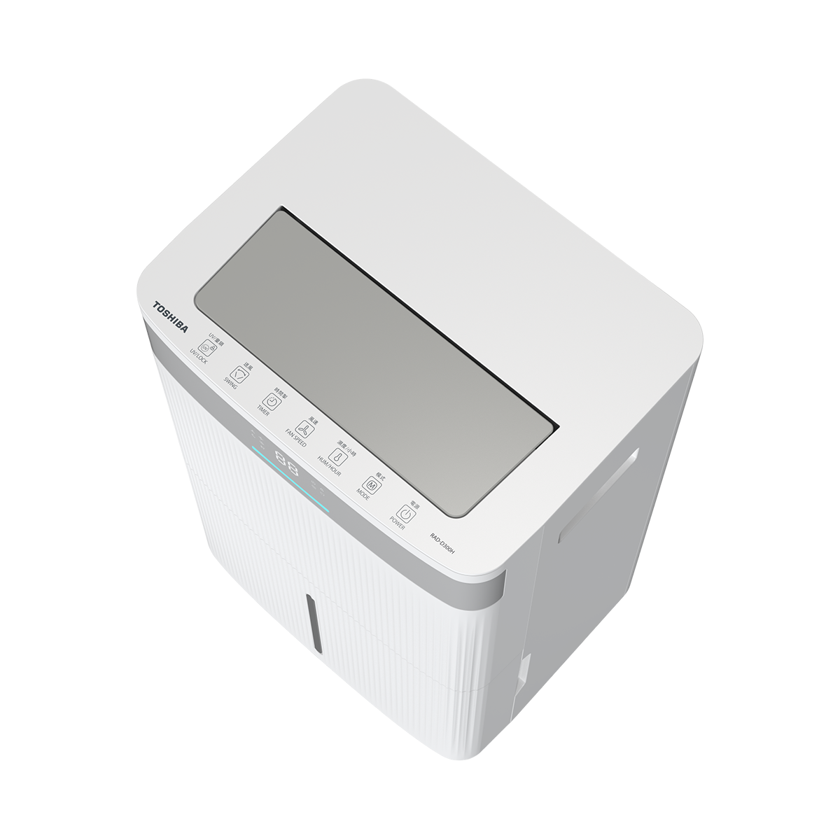 rad-d300h​-4-1200x1200