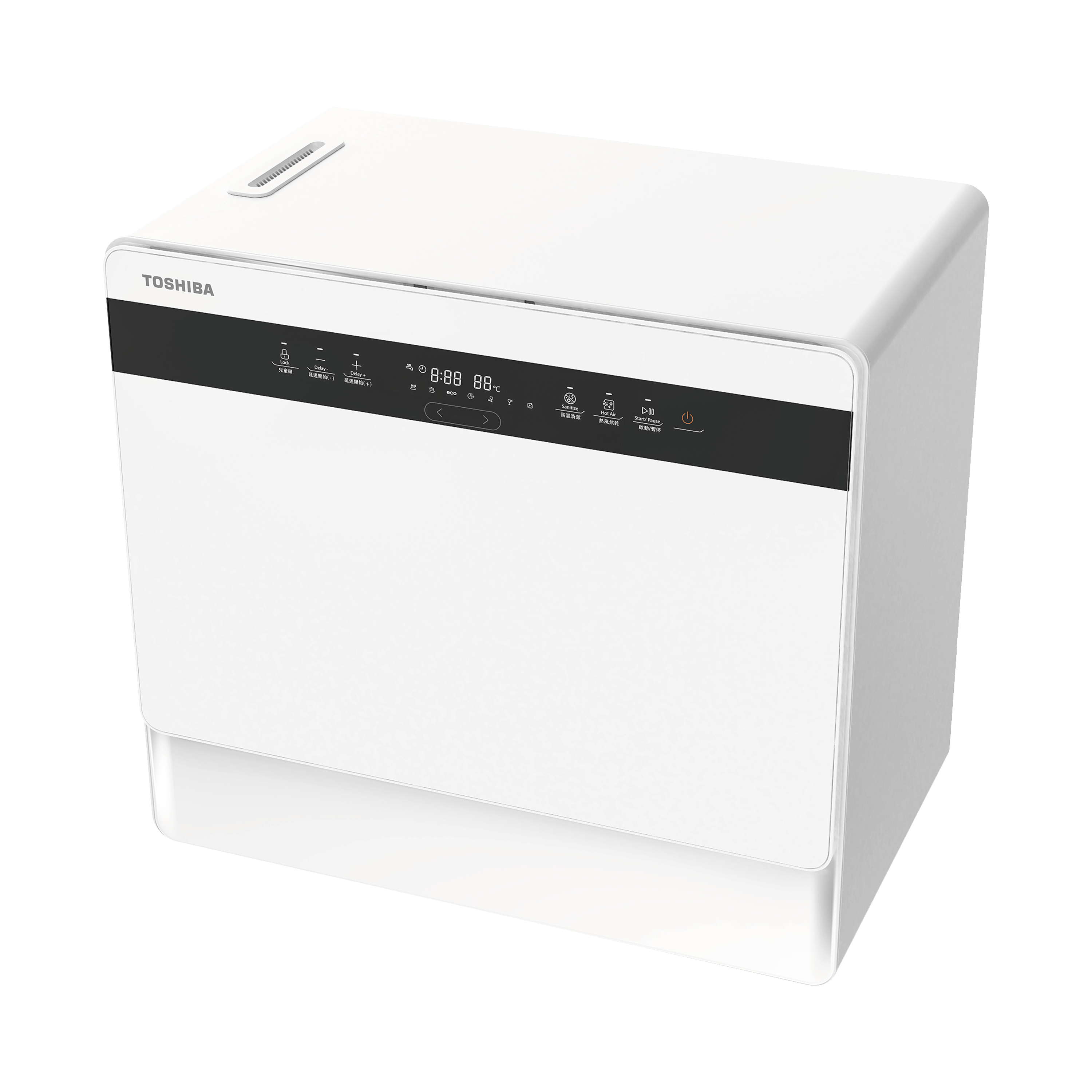 DW-05T2-HK-2