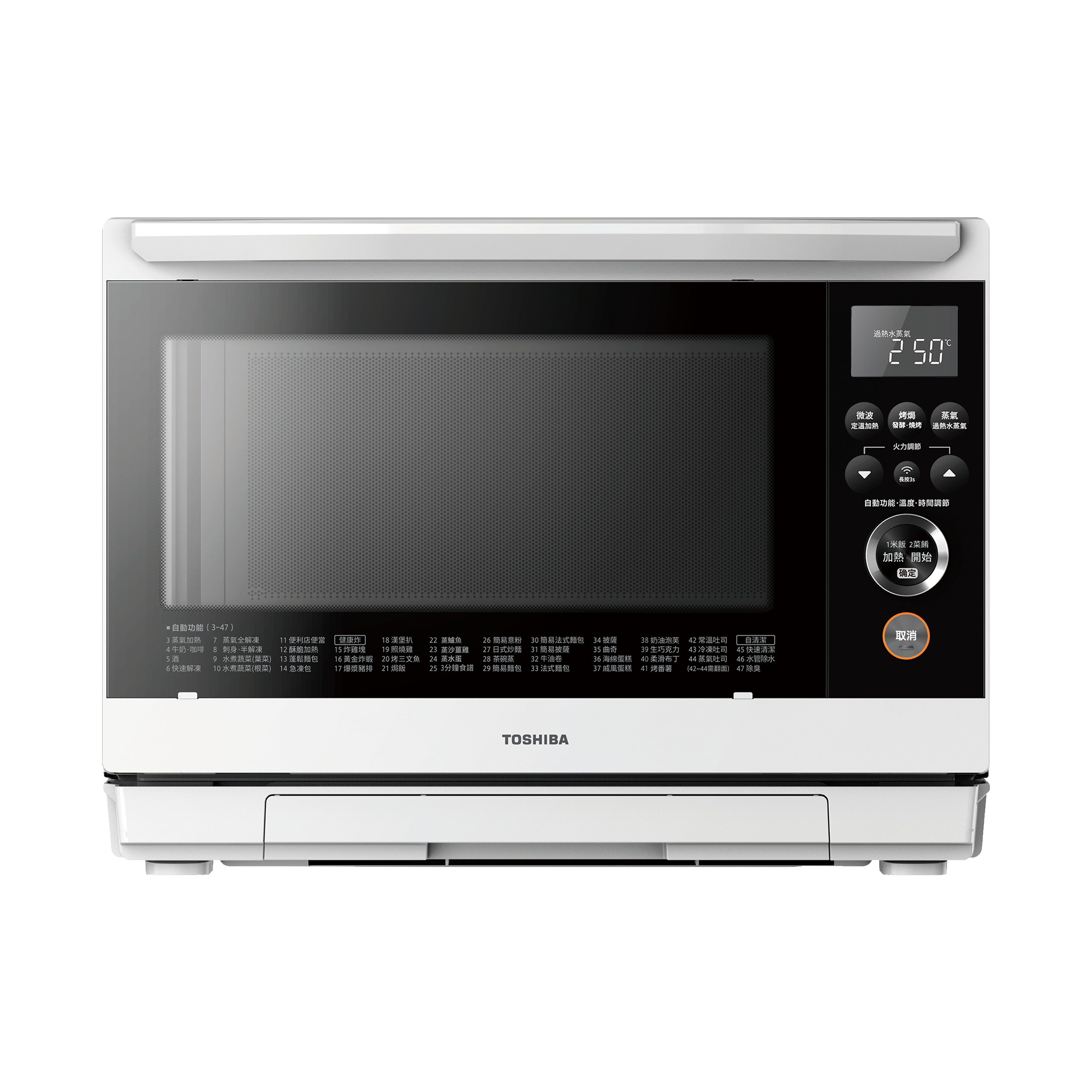 pdp-er-sd99hkw-1-3000x3000