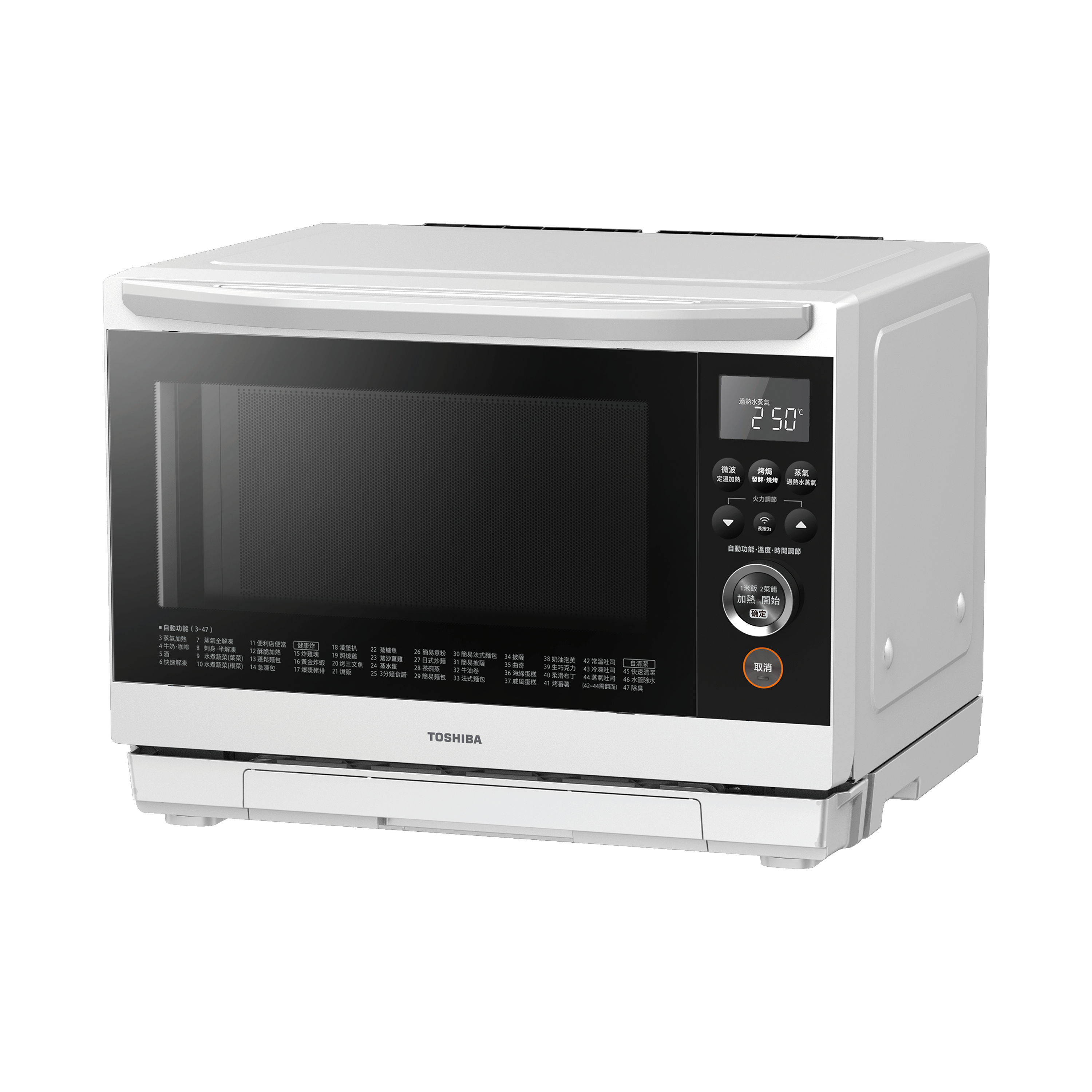pdp-er-sd99hkw-2-3000x3000