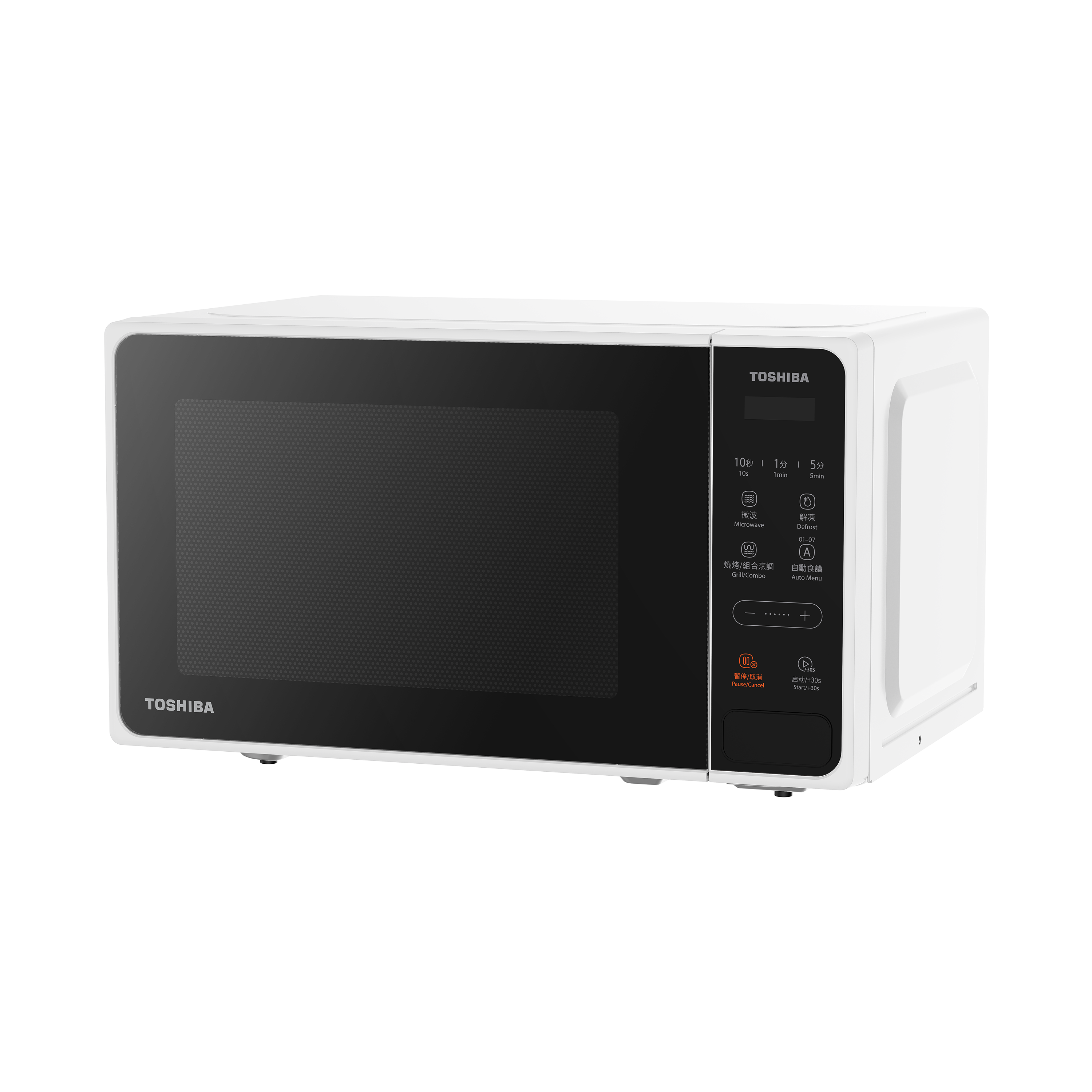 pdp-mm2-eg20pc(wh)-2-3000x3000