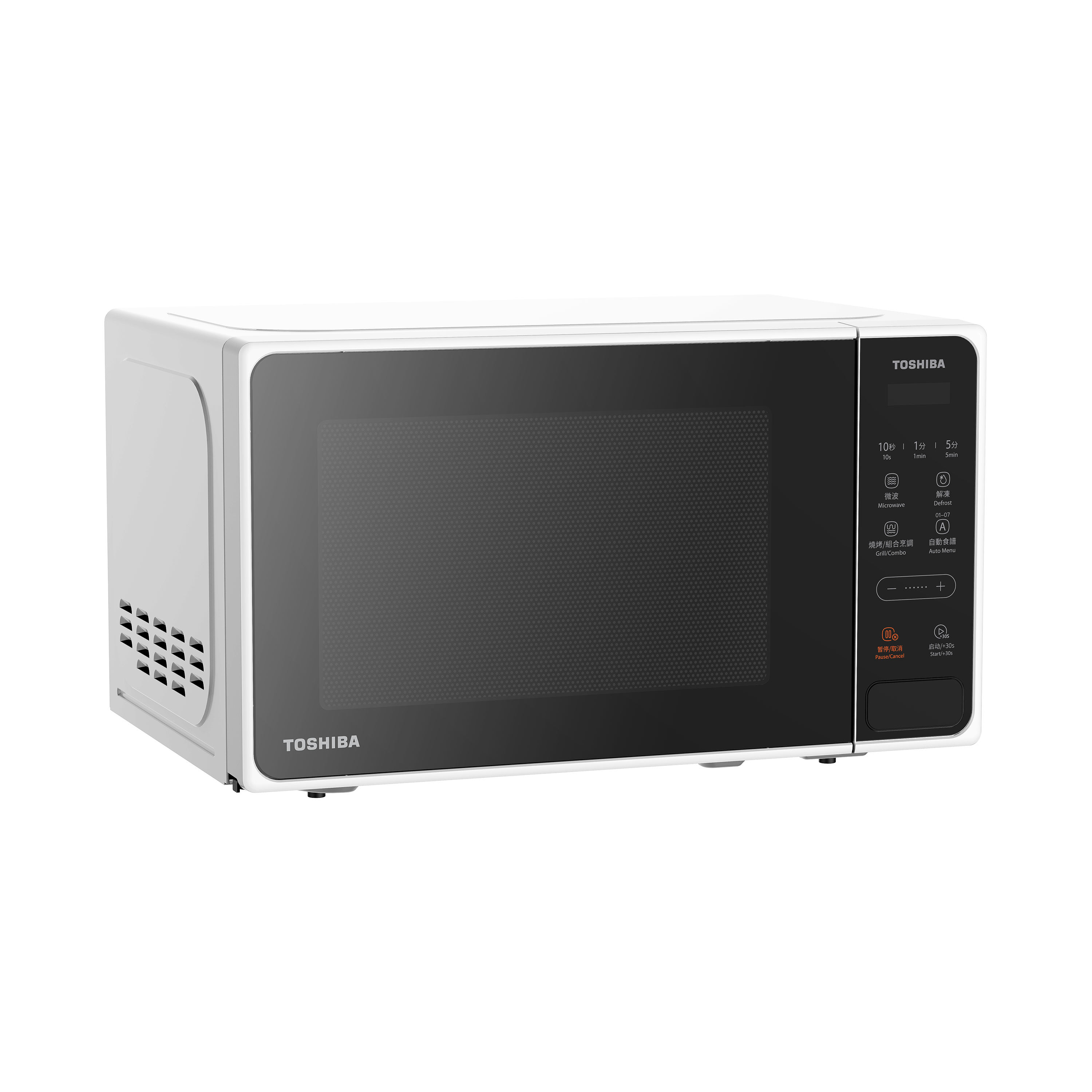pdp-mm2-eg20pc(wh)-3-3000x3000