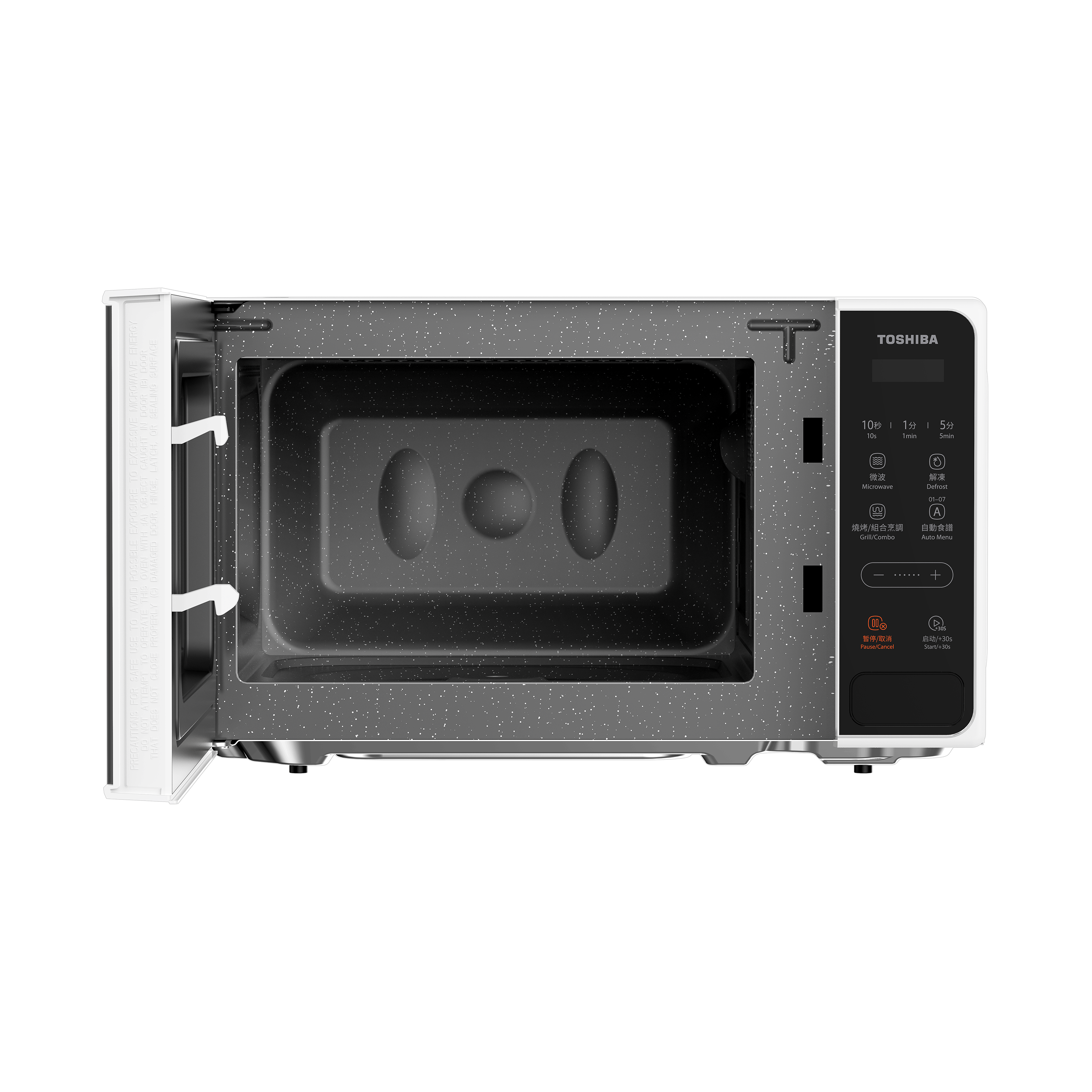 pdp-mm2-eg20pc(wh)-6-3000x3000
