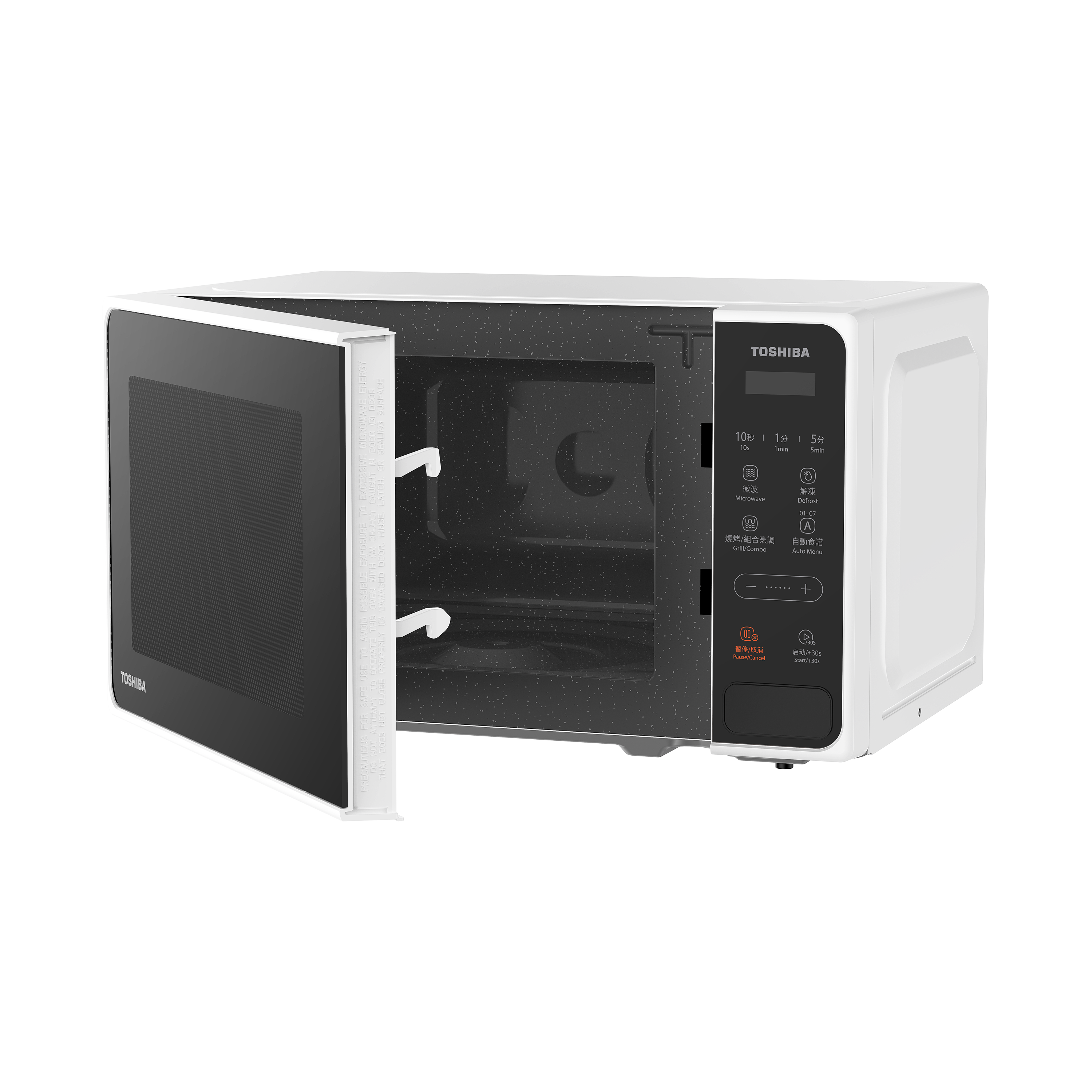 pdp-mm2-eg20pc(wh)-7-3000x3000