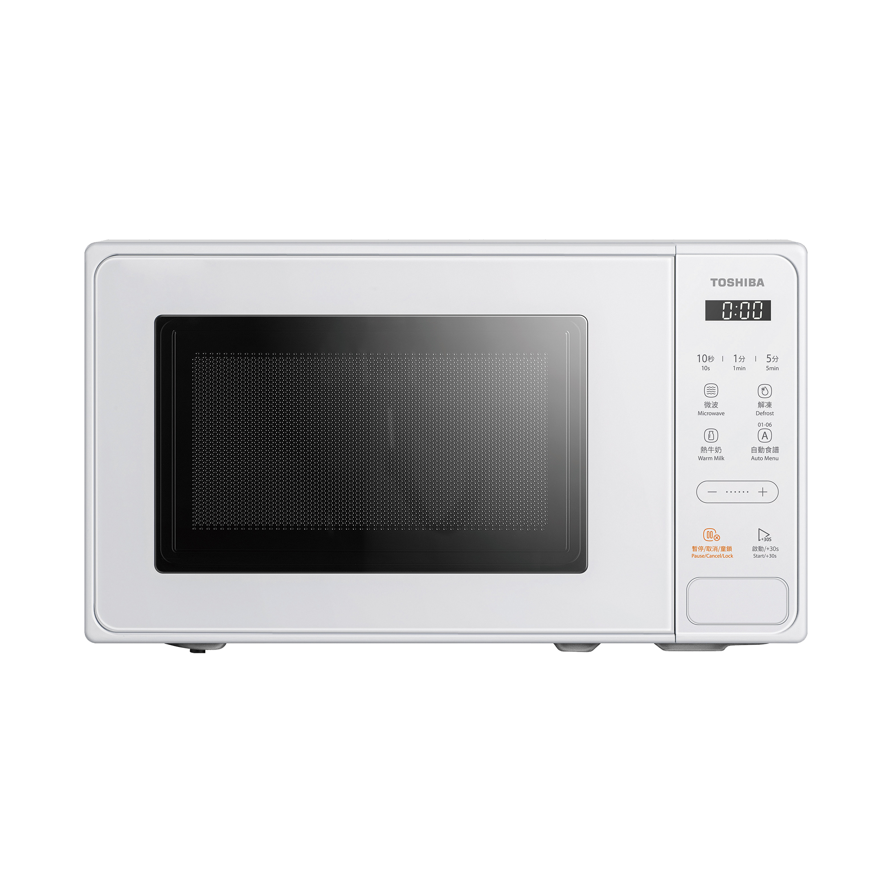 pdp-mm2-em20pc(wh)-1-3000x3000