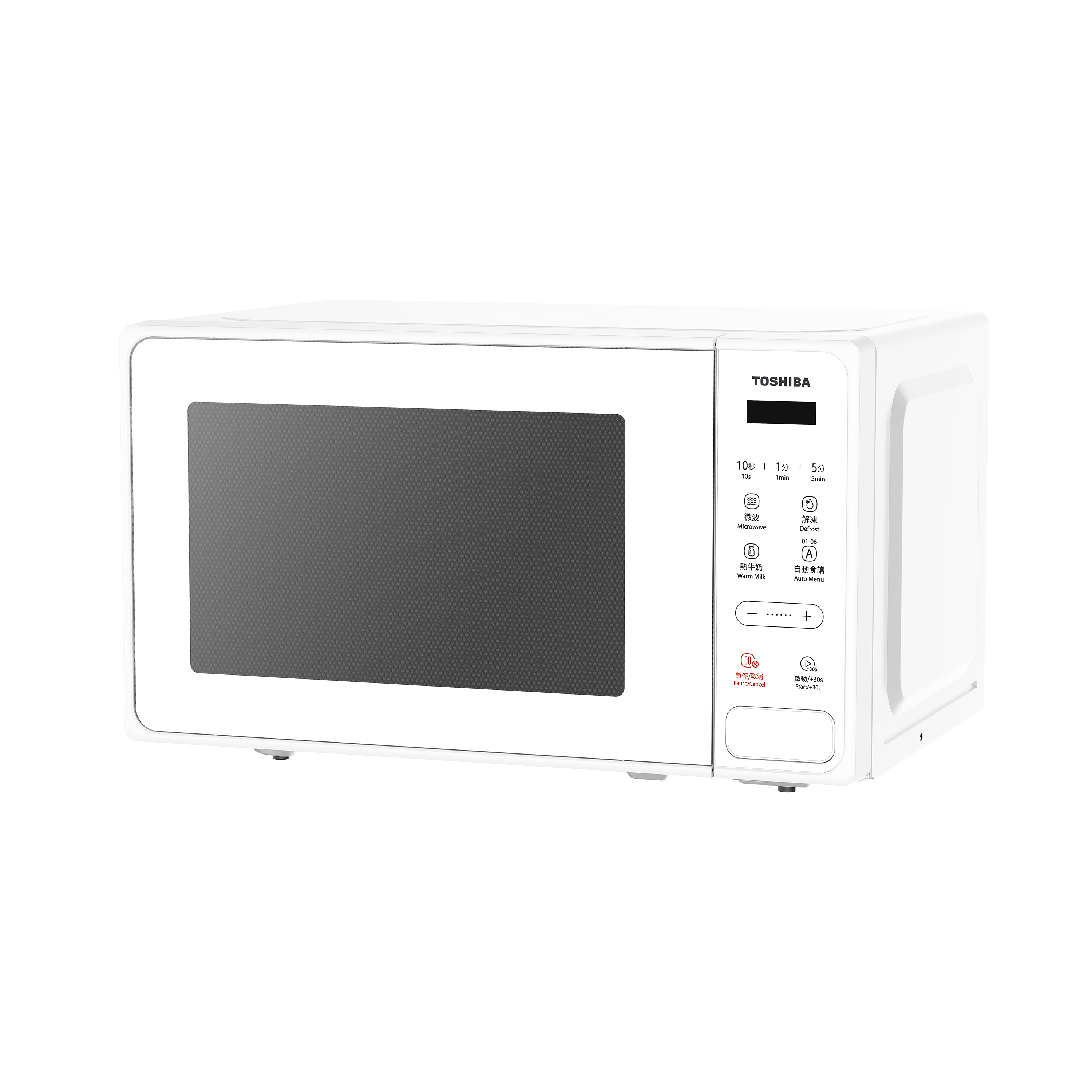 pdp-mm2-em20pc(wh)-2-3000x3000
