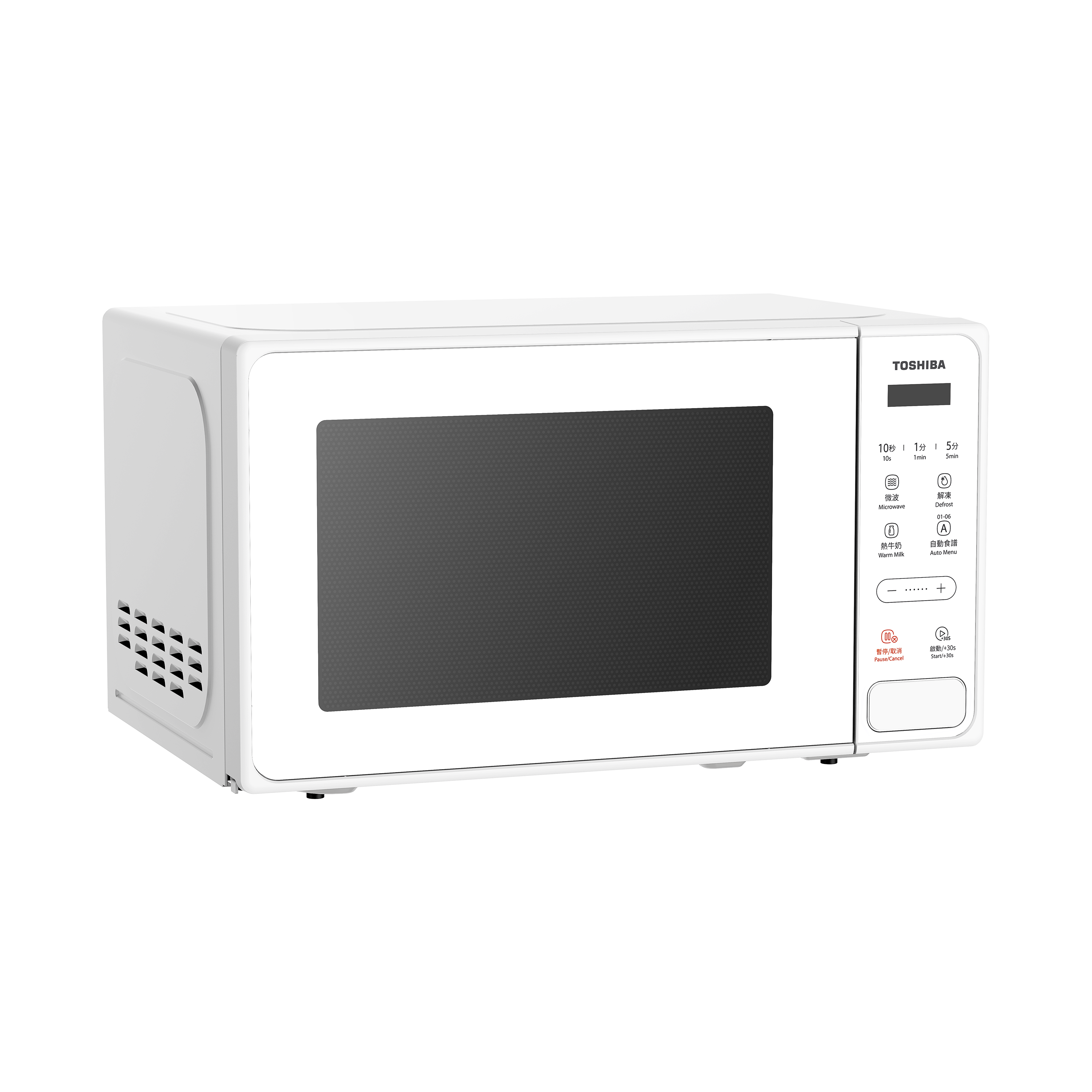 pdp-mm2-em20pc(wh)-3-3000x3000
