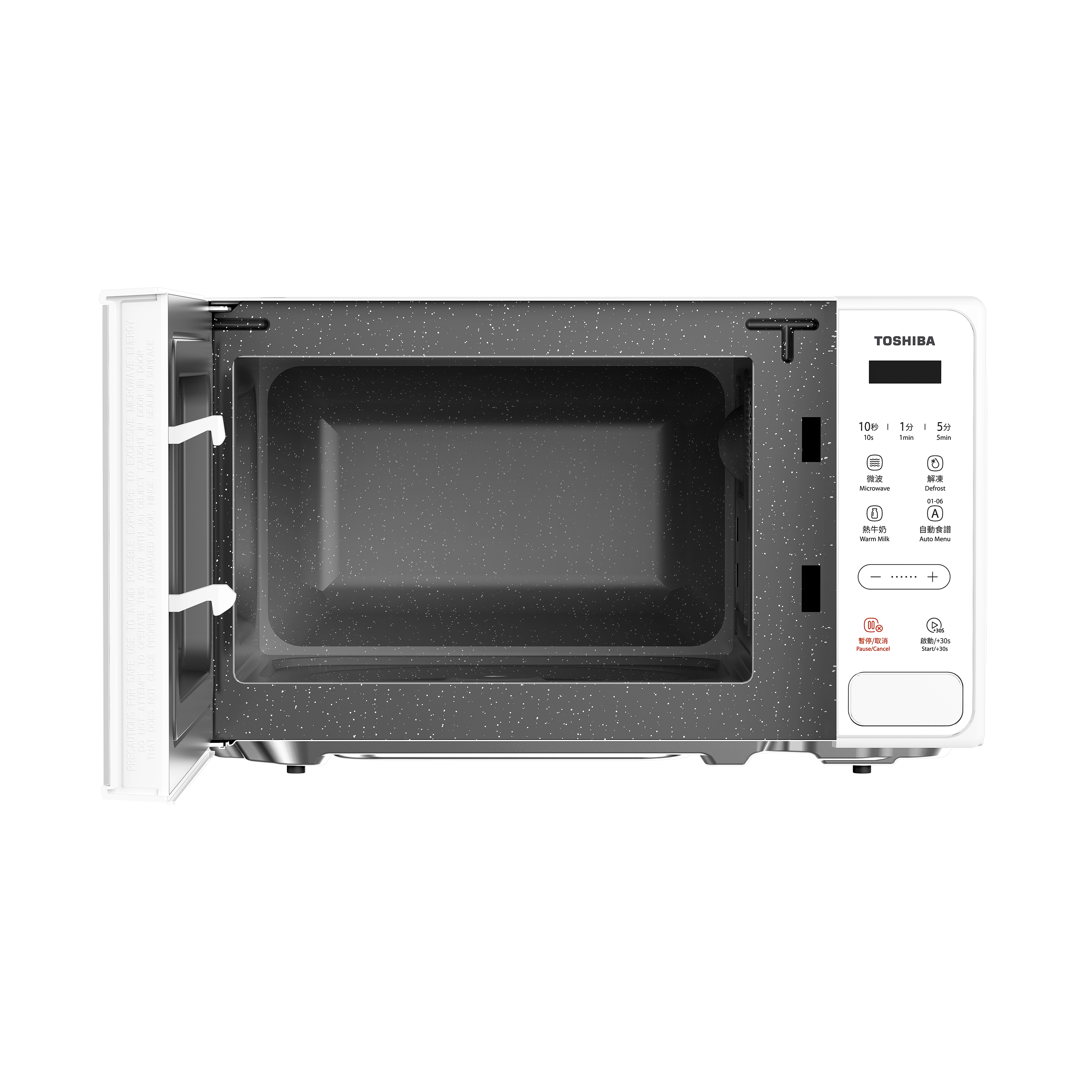 pdp-mm2-em20pc(wh)-7-3000x3000