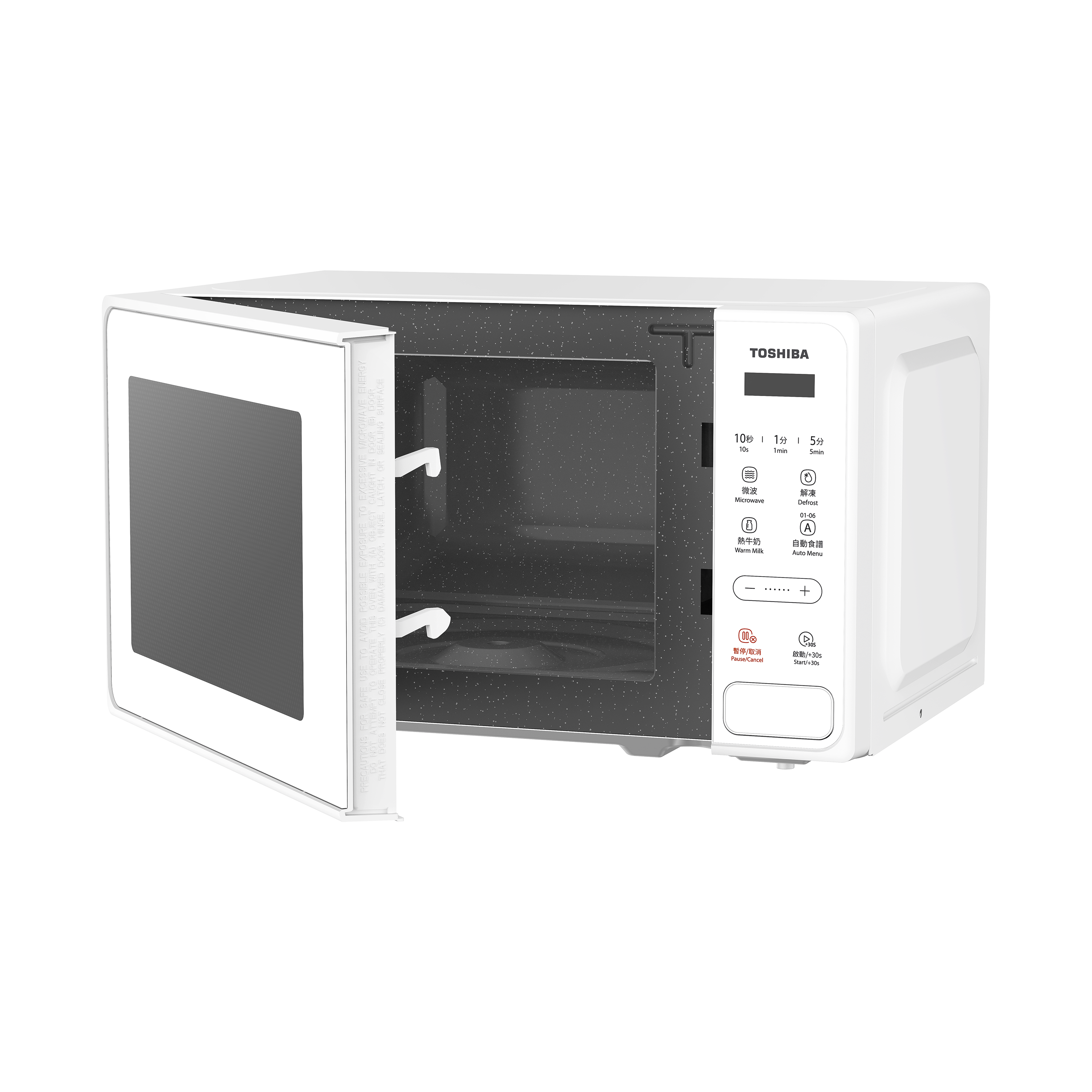 pdp-mm2-em20pc(wh)-8-3000x3000