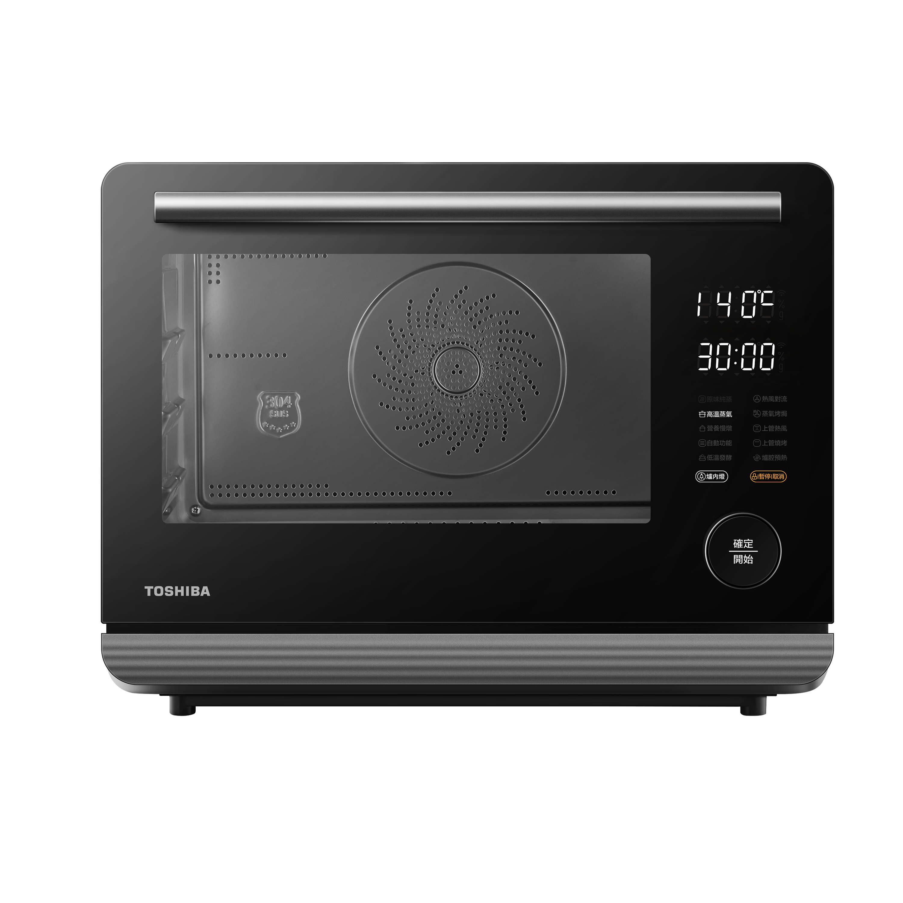 pdp-ms5-tr30sc-1-3000x3000