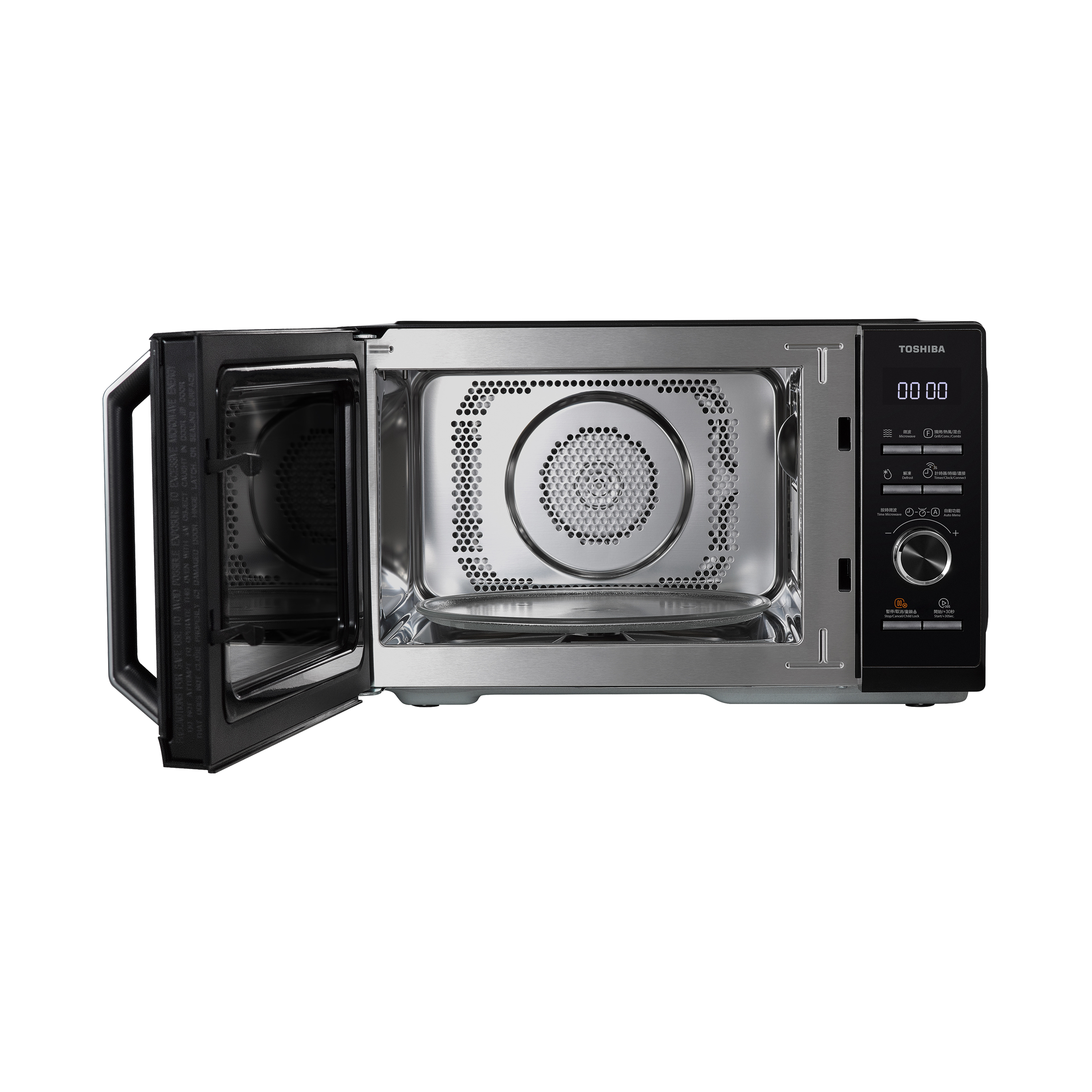pdp-mw3-sac24se(bk)-5-3000x3000