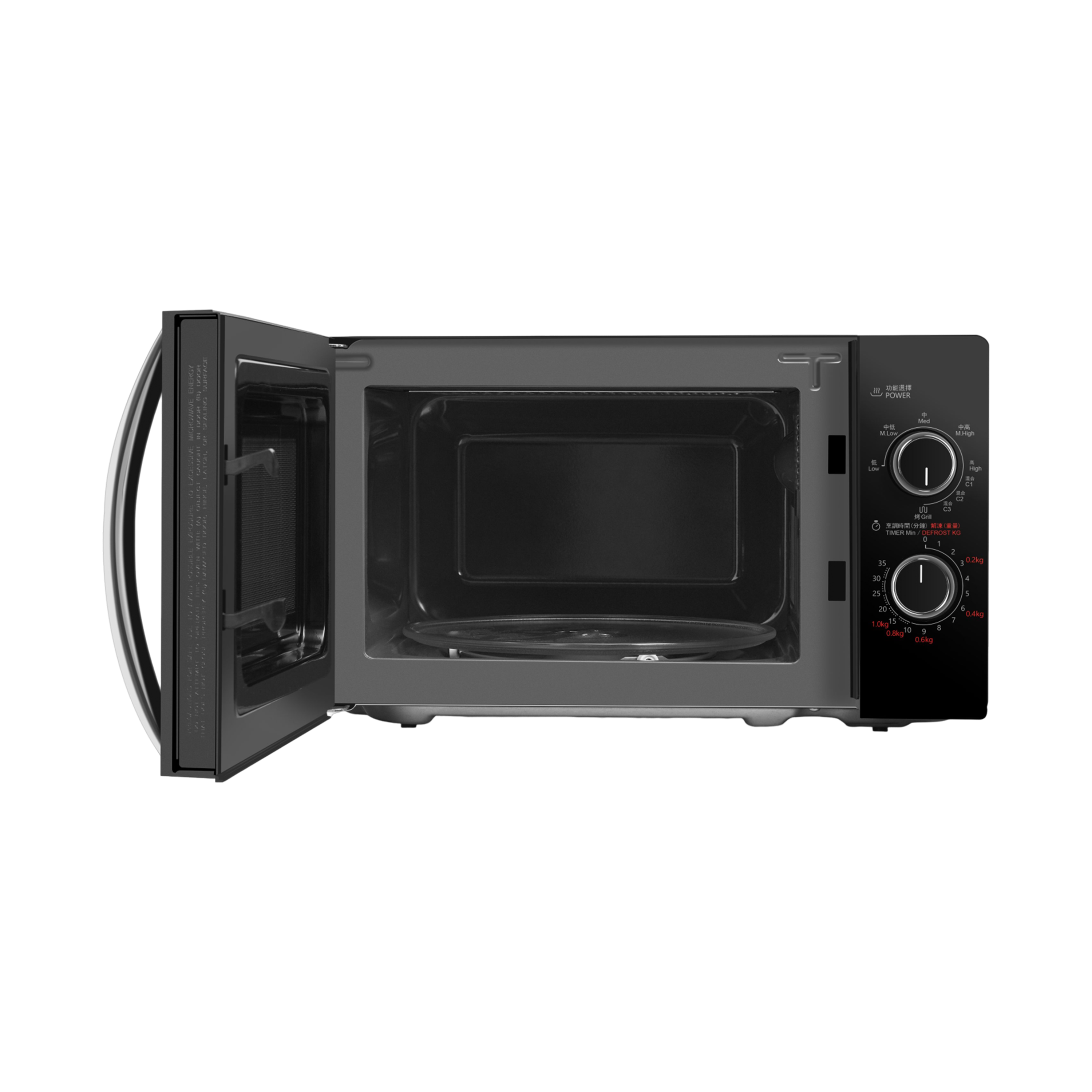 pdp-mwp-mg20p(bk)-3-3000x3000