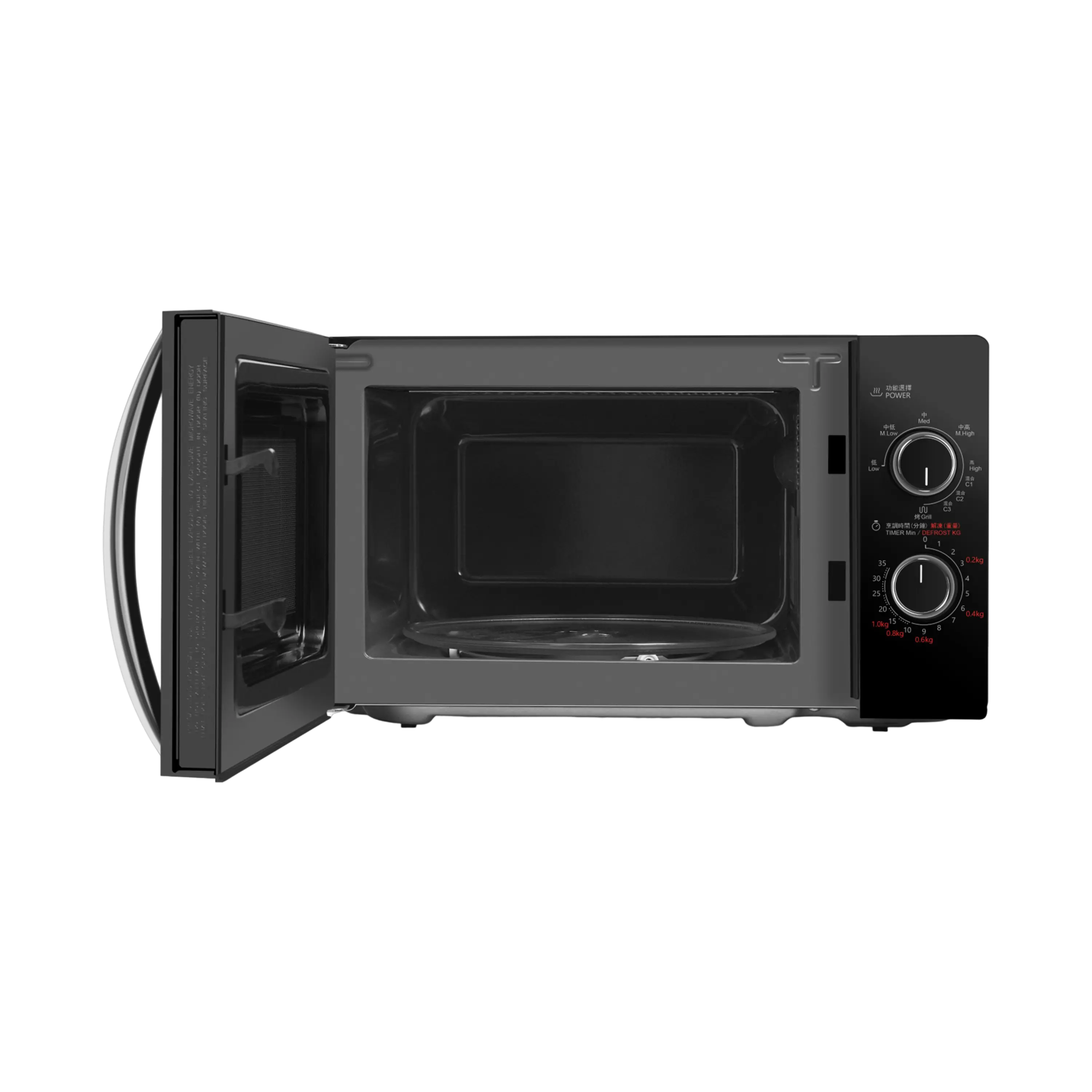 pdp-mwp-mg20p(bk)-3-3000x3000
