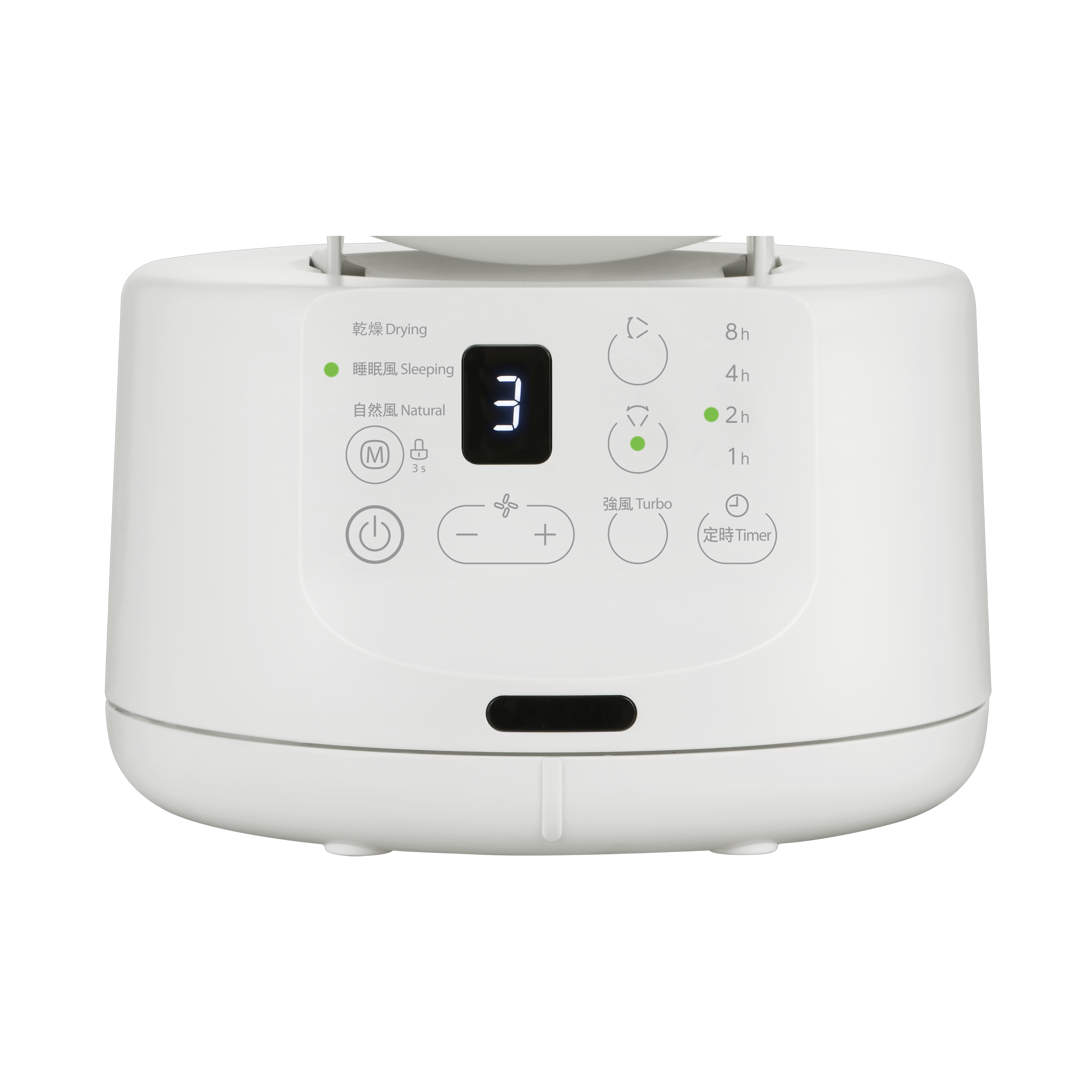 pdp-f-dce70hk(w)-5-3000x3000