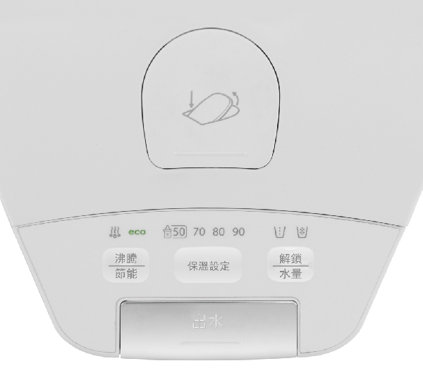 TP-50DRUHK-W-F-8-