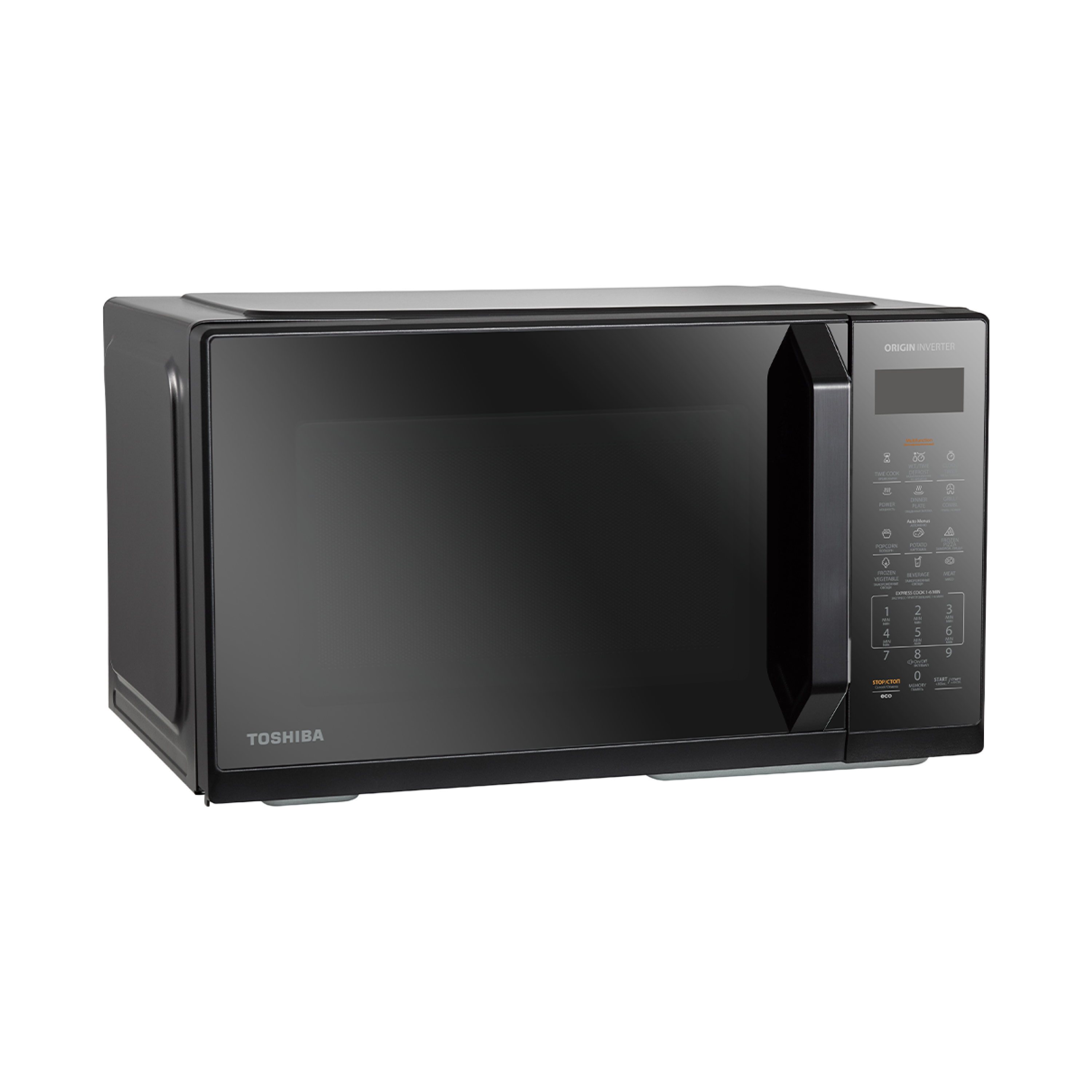 mw3-eg25pe-bm-3-3000x3000