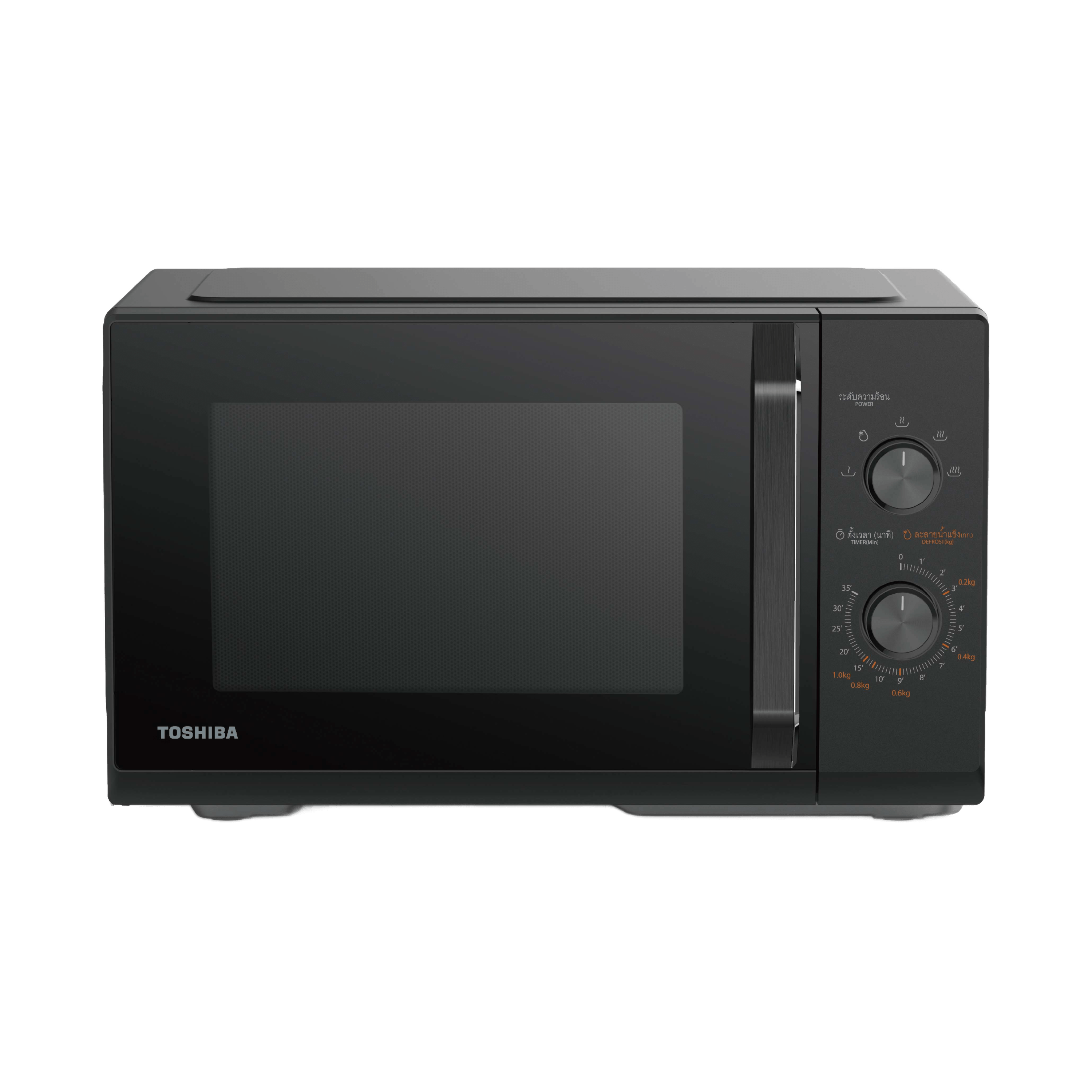 mw3-mm25pe-bk-1-3000x3000