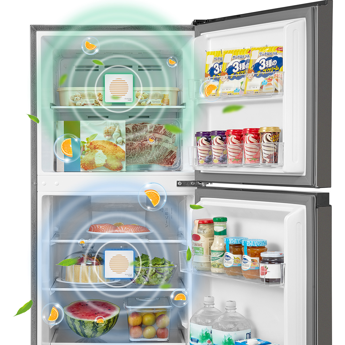 DUAL-ZONE DUAL-DEODORIZATION