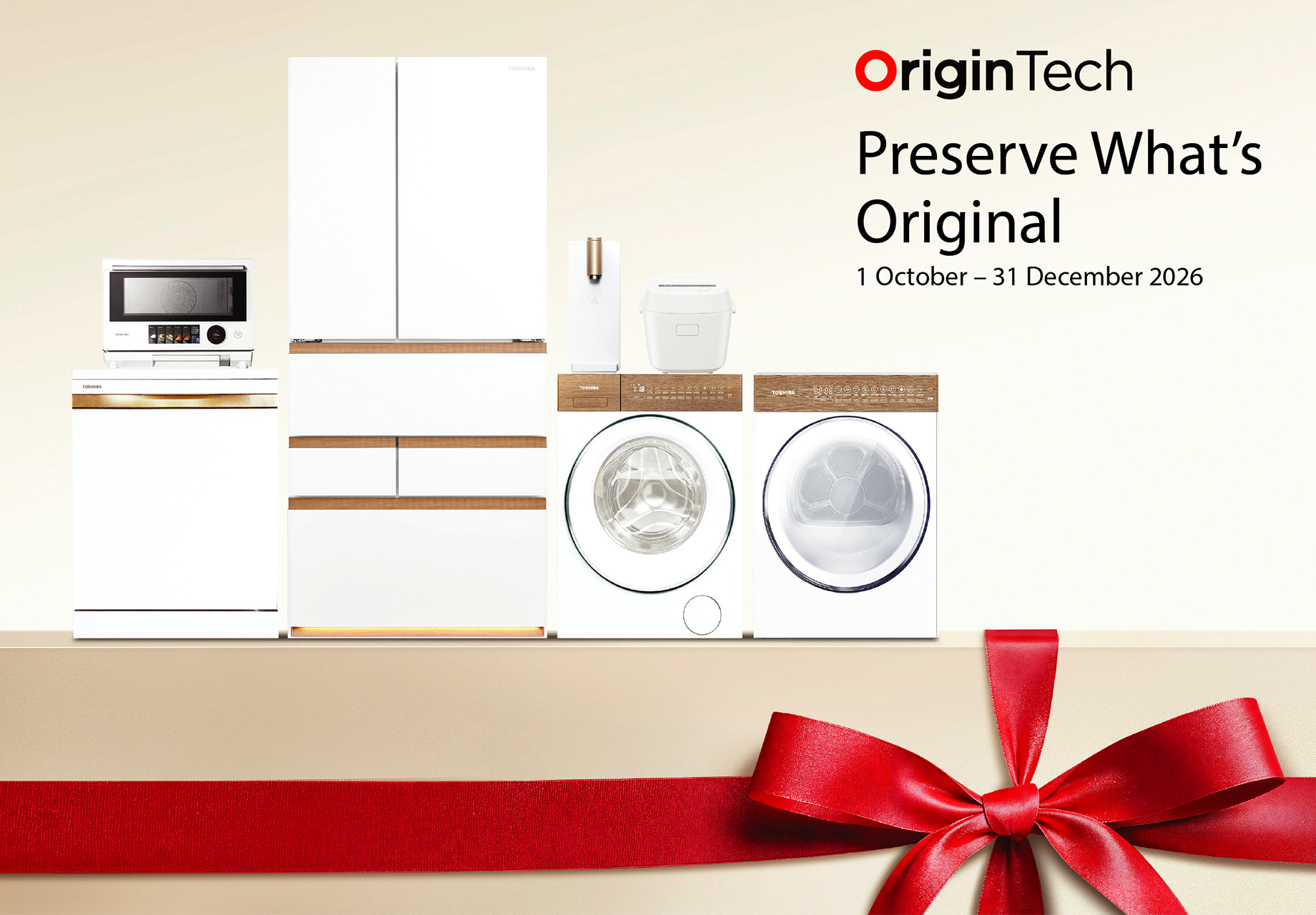 2026-OriginTech-News