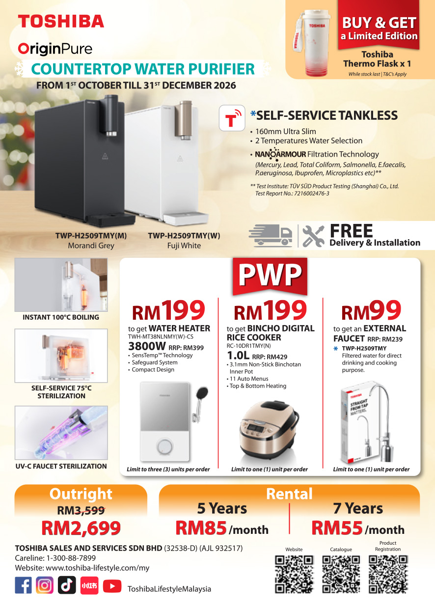 2026 OriginPure Water Purifier Promotion (1 Oct - 31 Dec 2026) Flyer